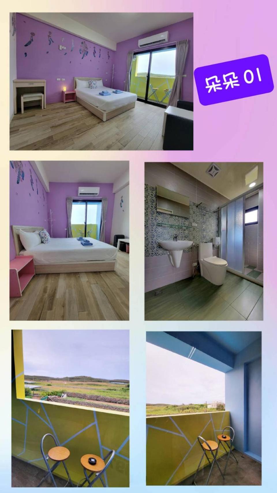 Double Room with Balcony photo 1