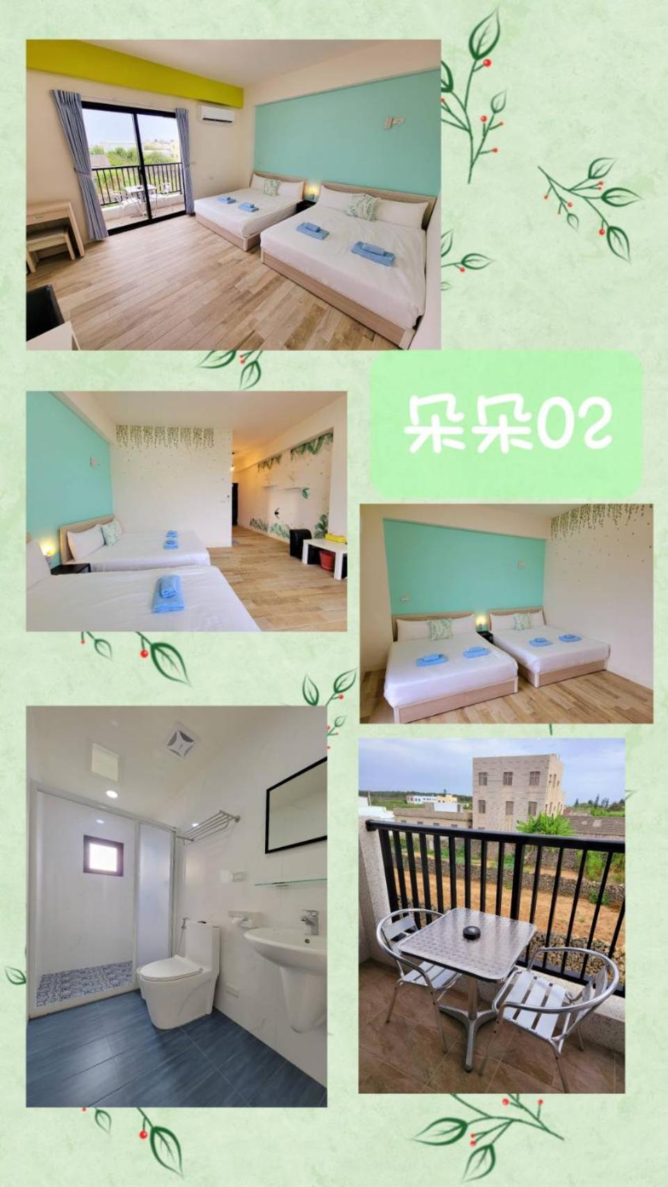 Quadruple Room with Balcony photo 1