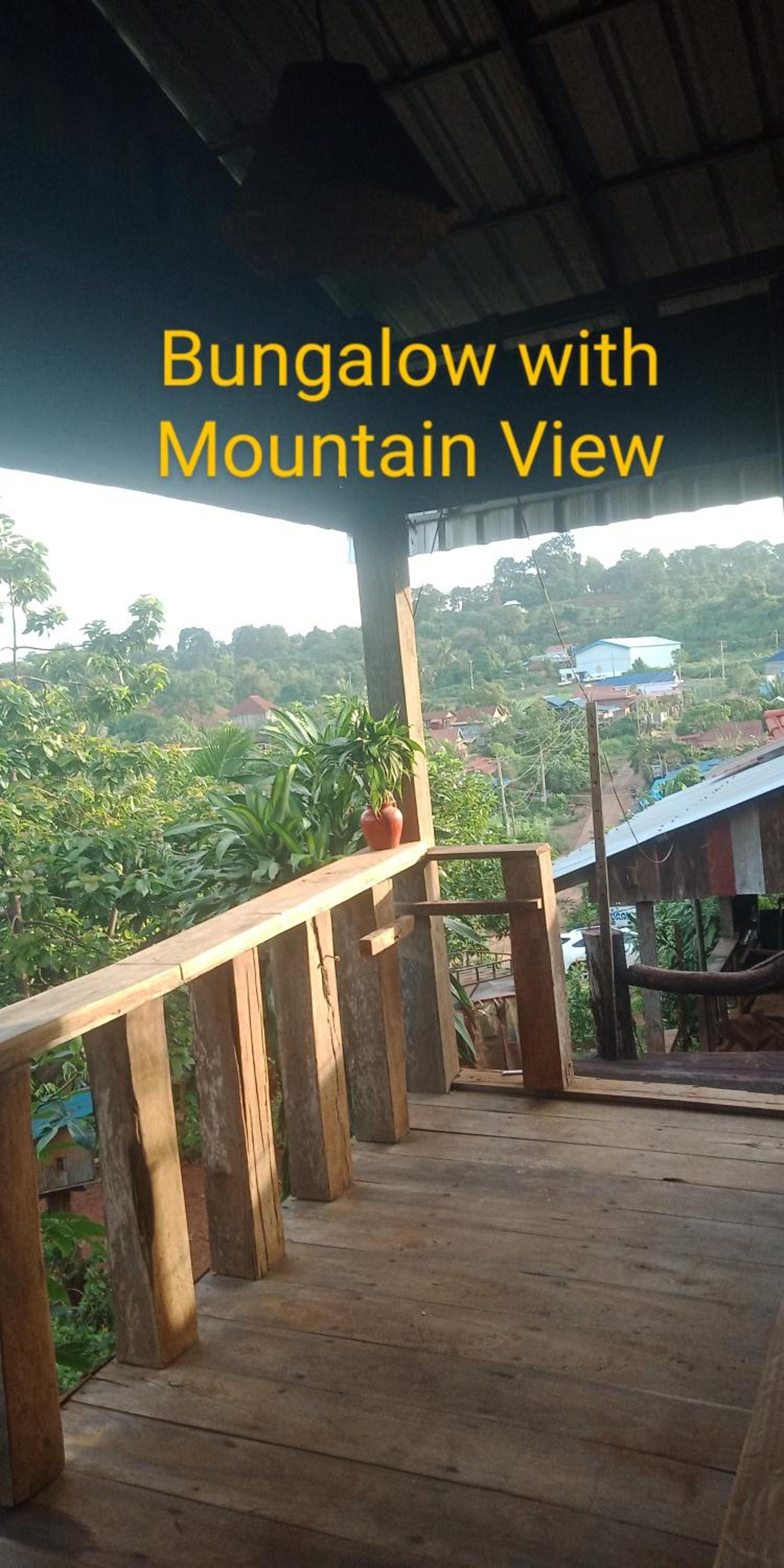 Bungalow with Garden View photo 2