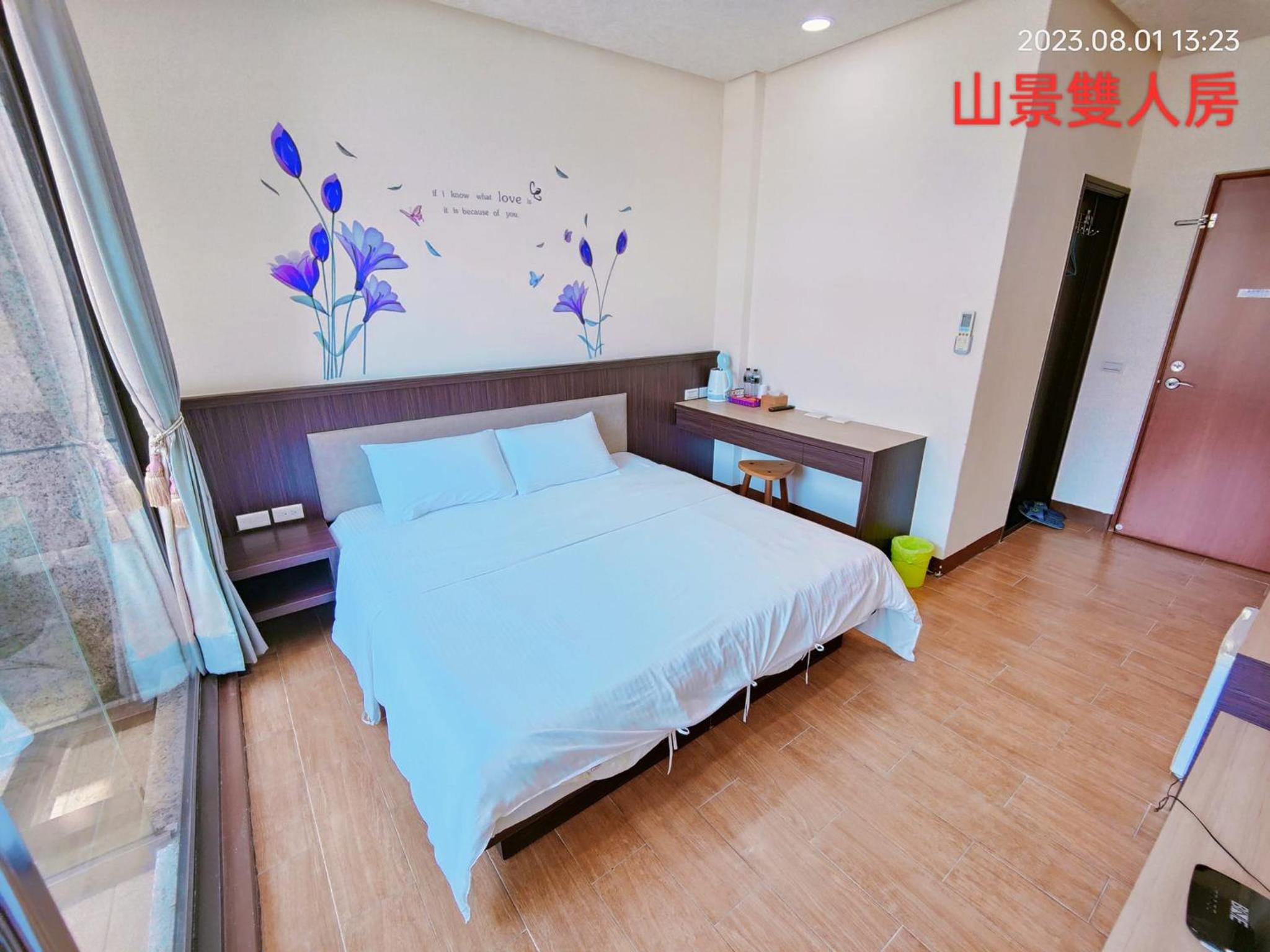 Double Room with Mountain View photo 1