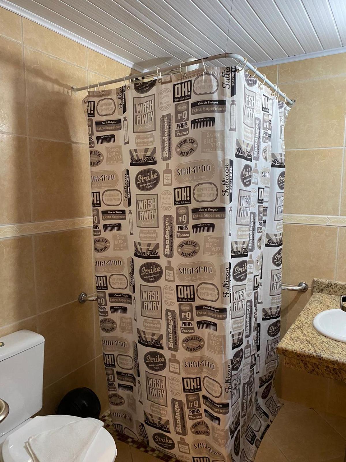 Suite photo 2