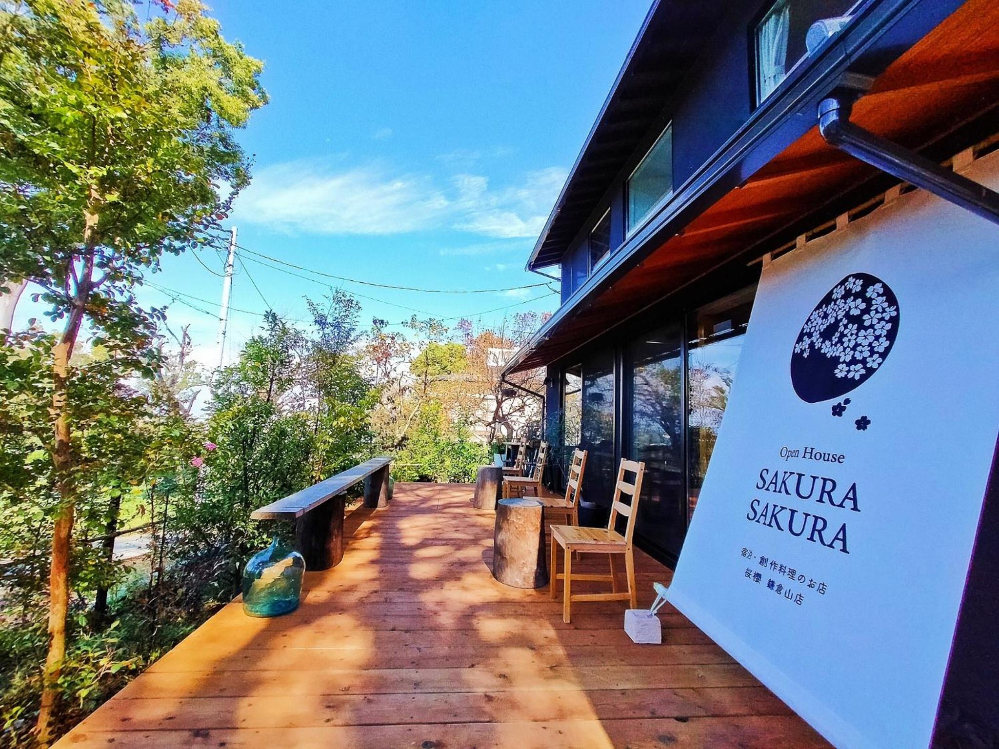 Vacation Home photo 3