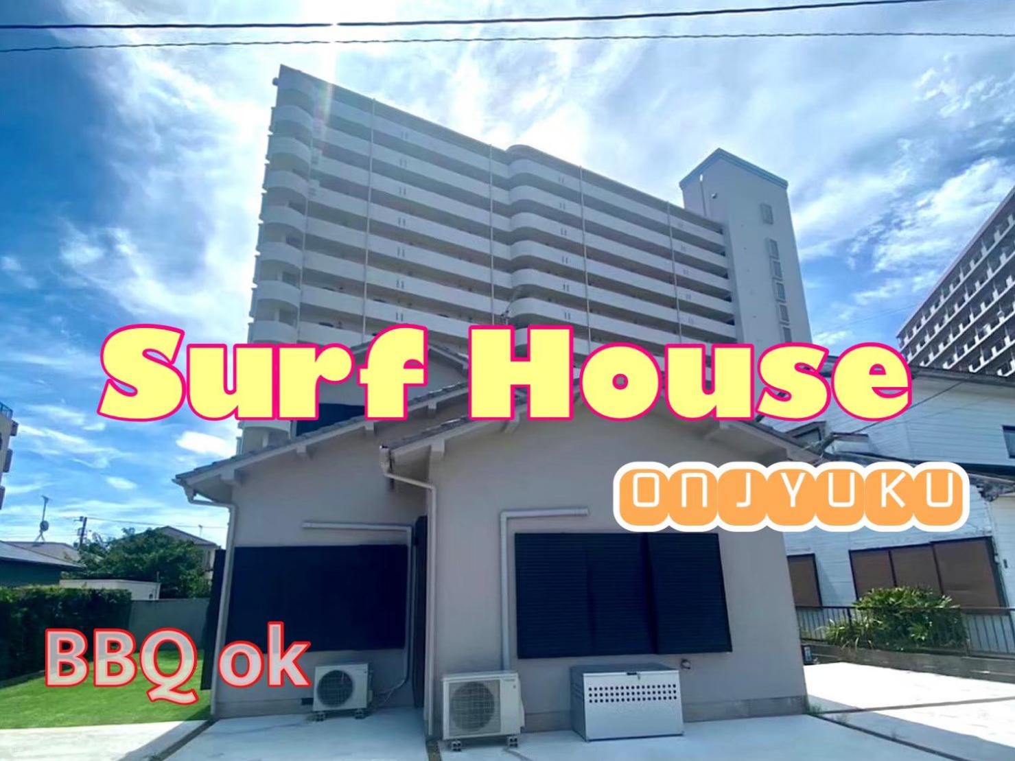 Vacation Home - Photo 34