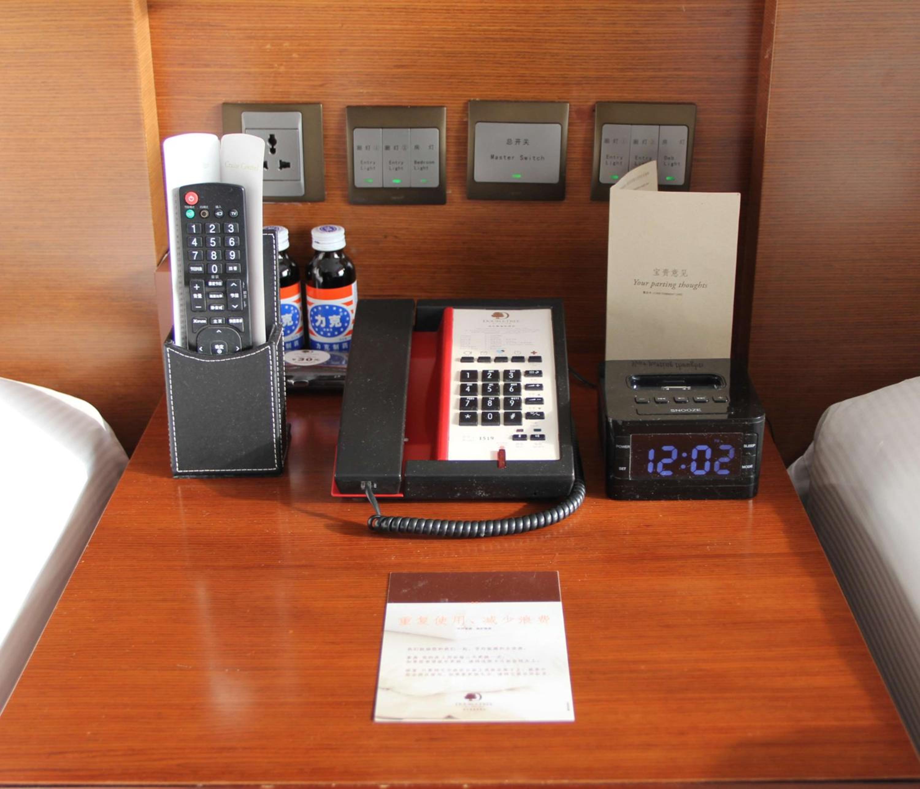 Twin Room - Photo 6