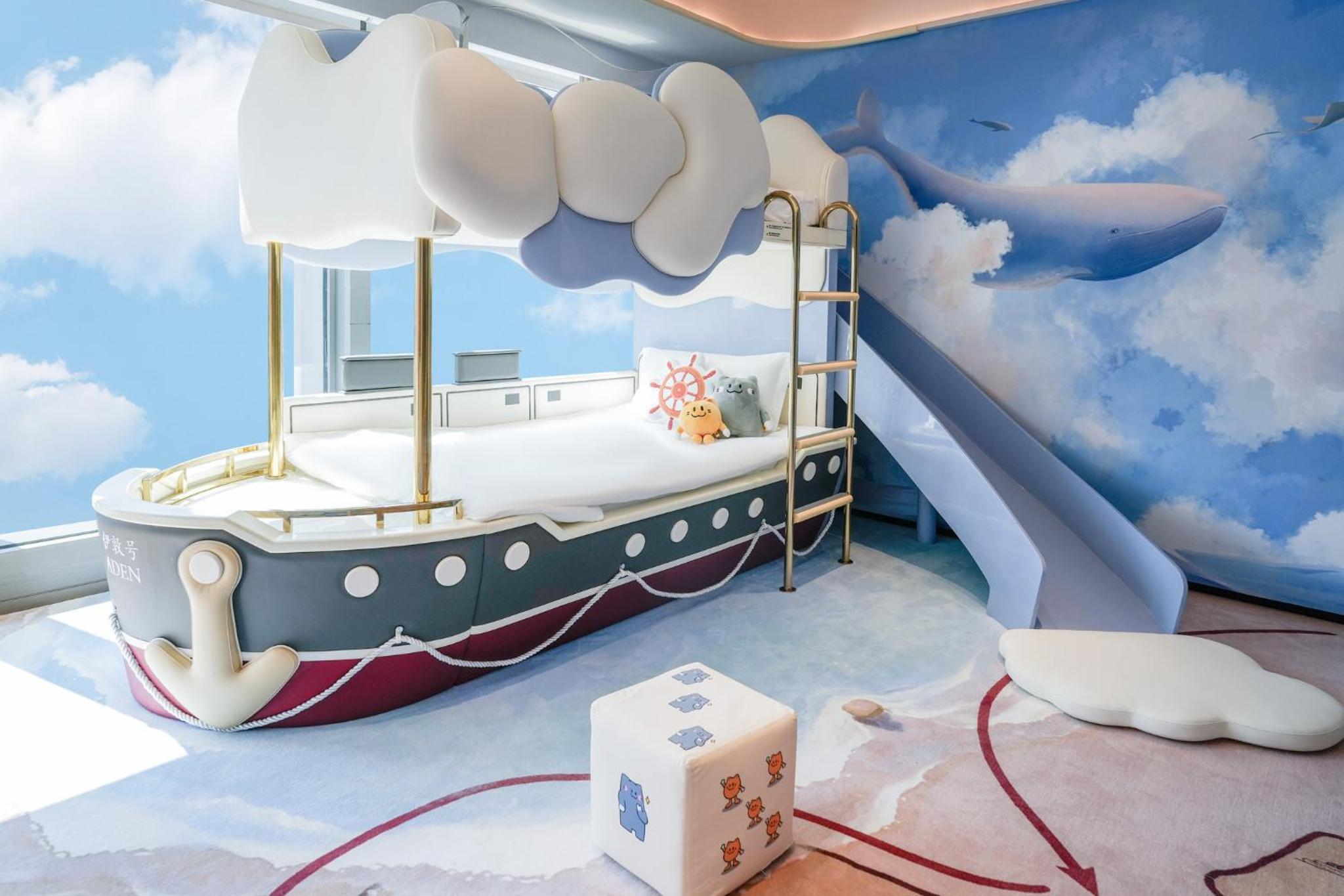 Aden Kids' Theme Suite photo 3