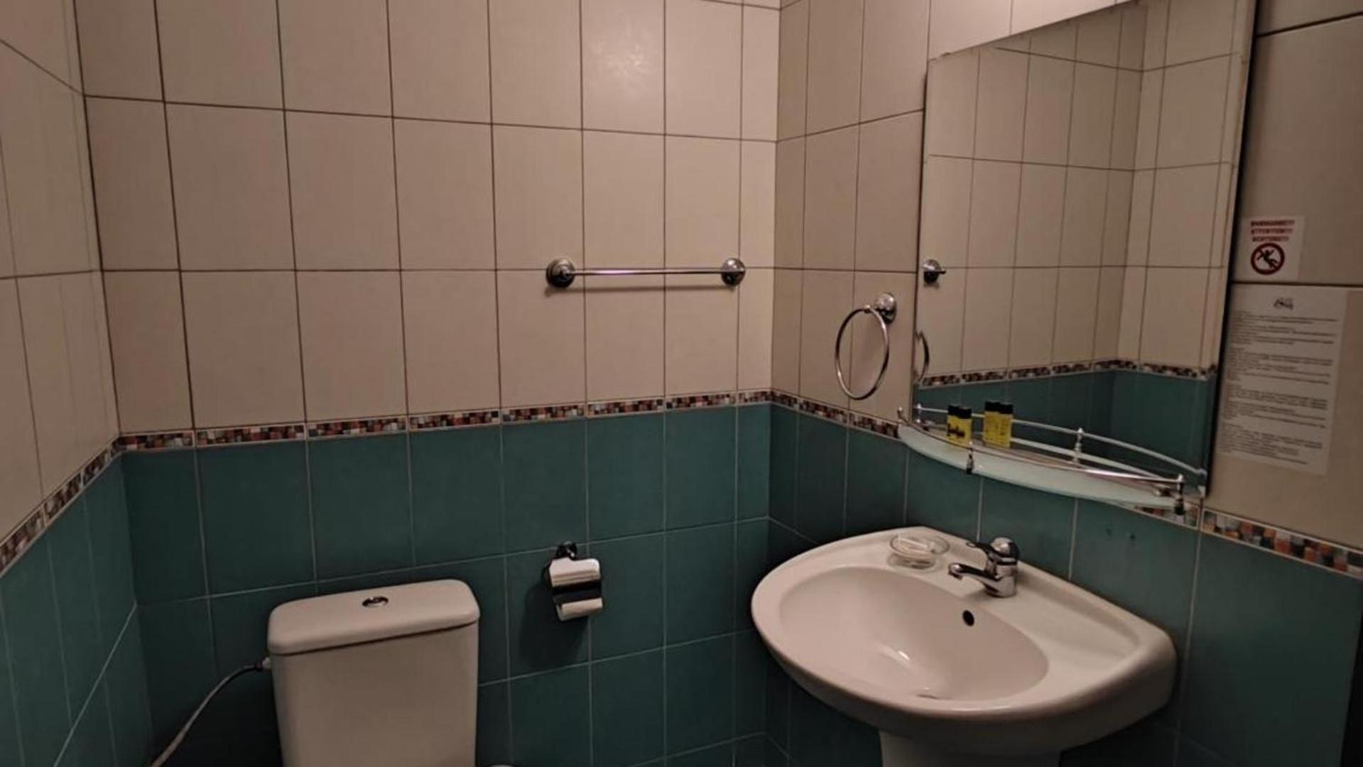 Budget Twin Room photo 2