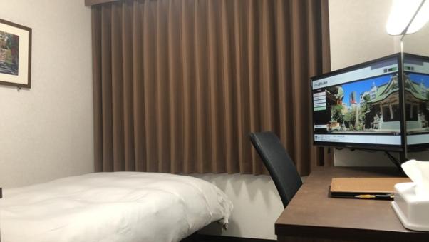 Single Room with Additional Amenities - Smoking