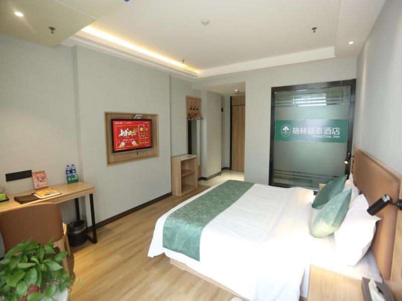 Twin Room with View