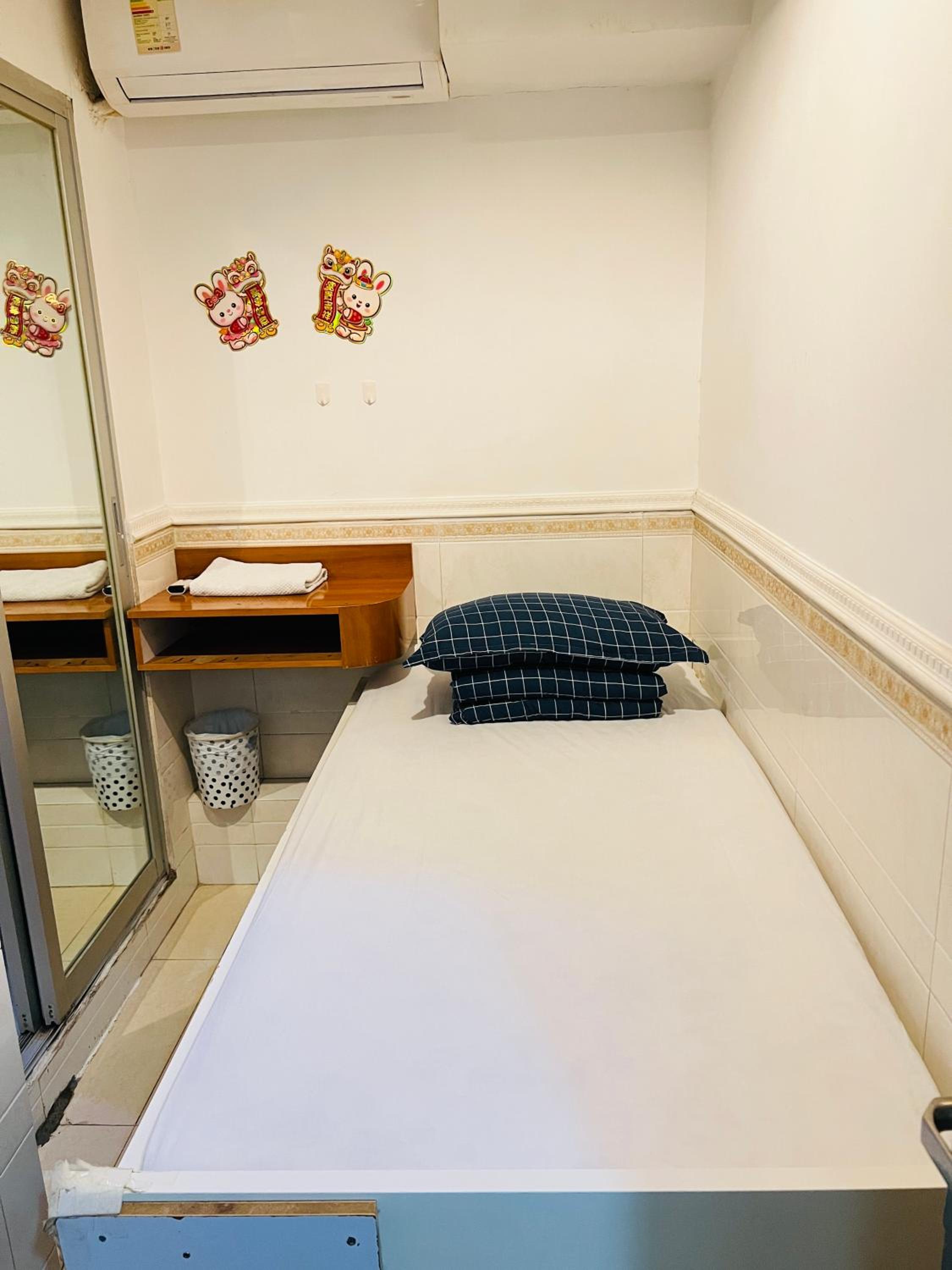 Single Room