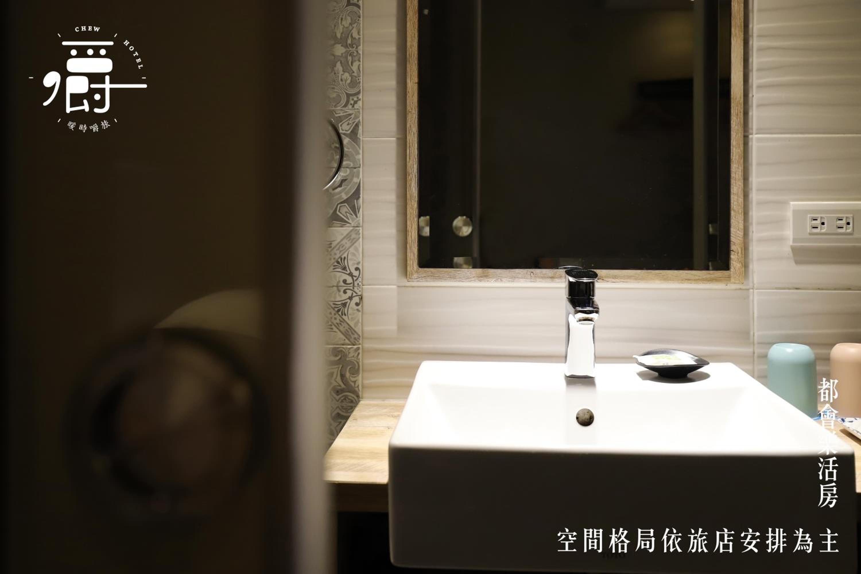 Standard Double  Room - Photo 4