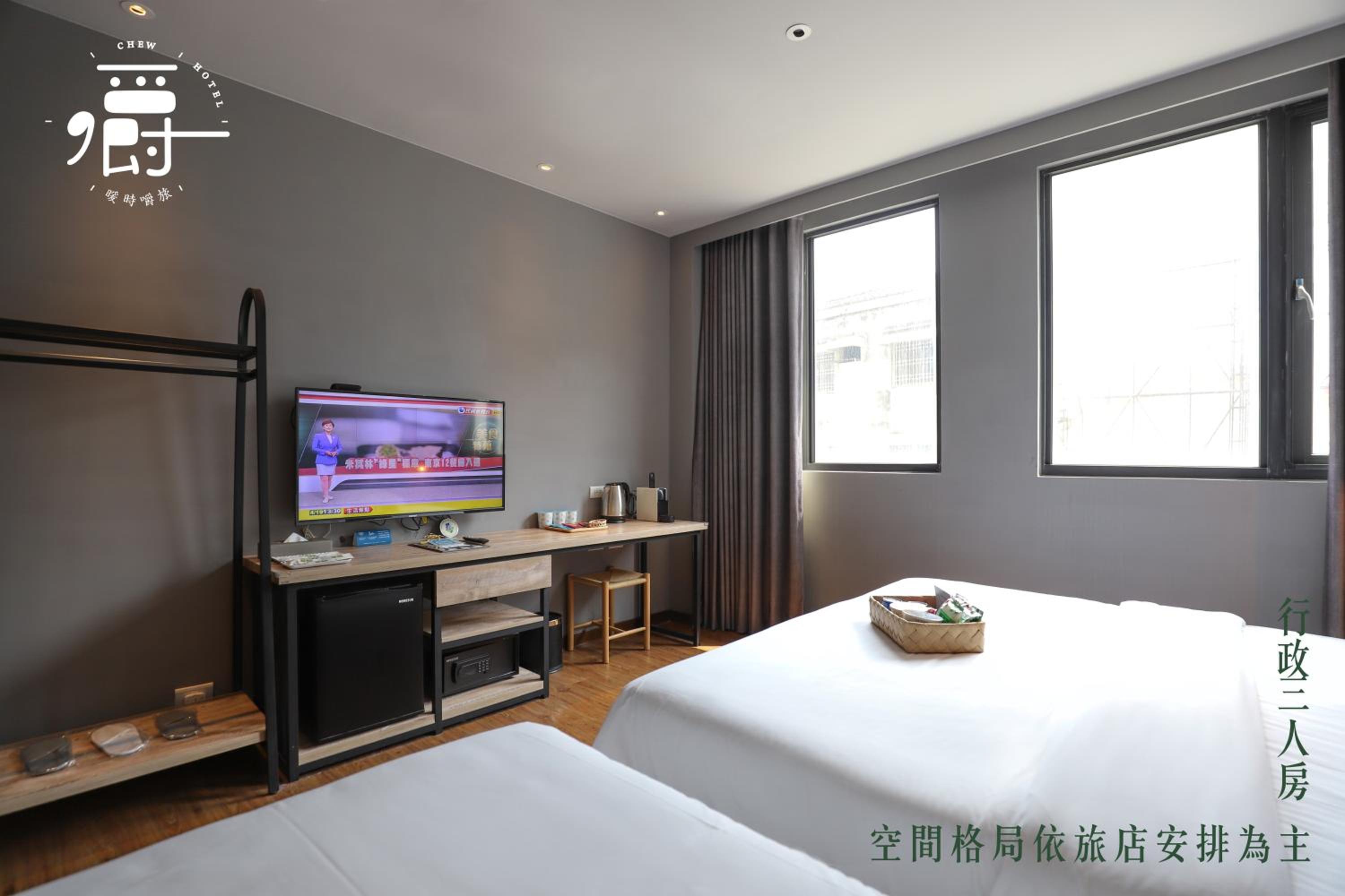 Superior Triple Room - Photo 14