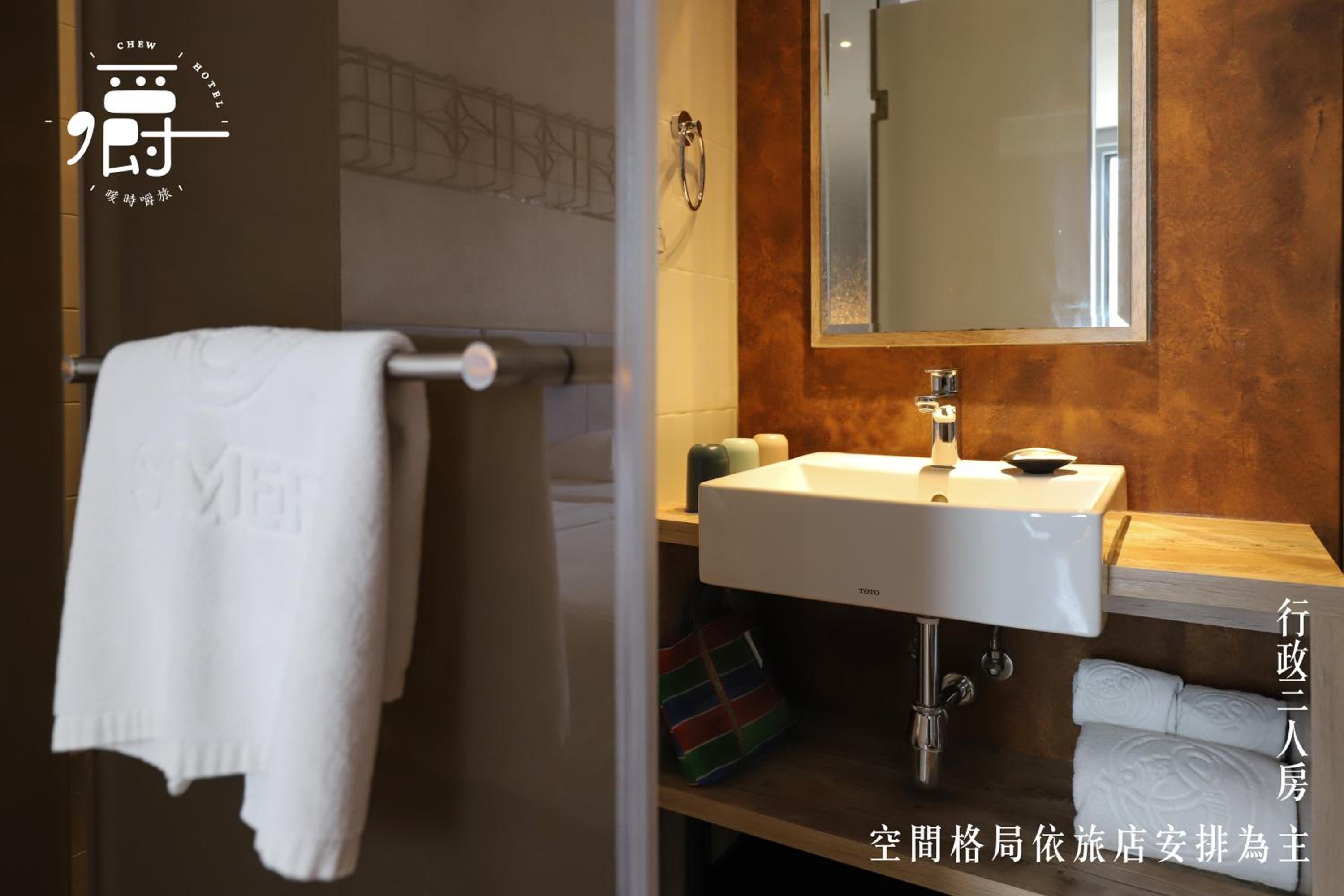 Superior Triple Room - Photo 7