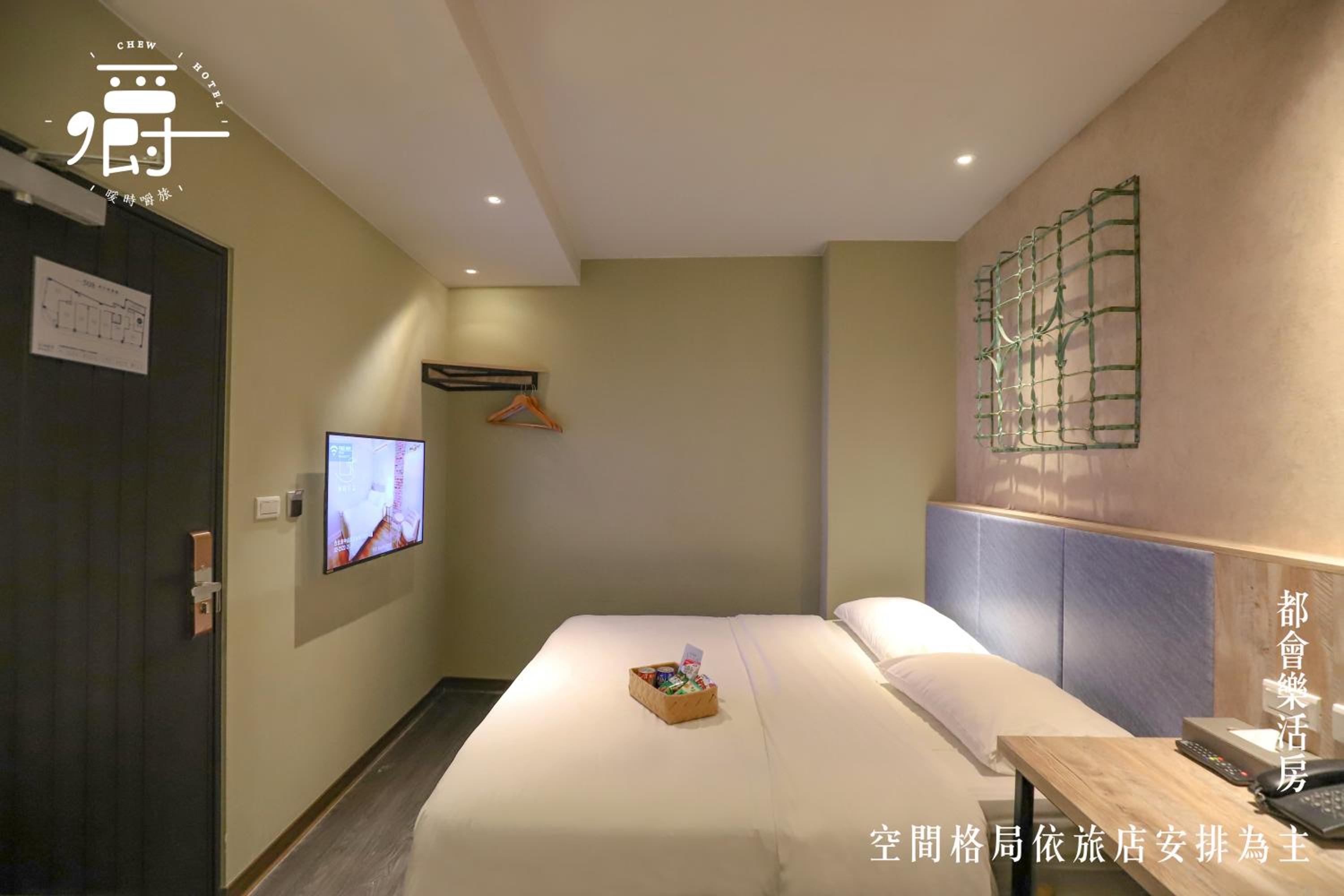 Standard Double  Room - Photo 5