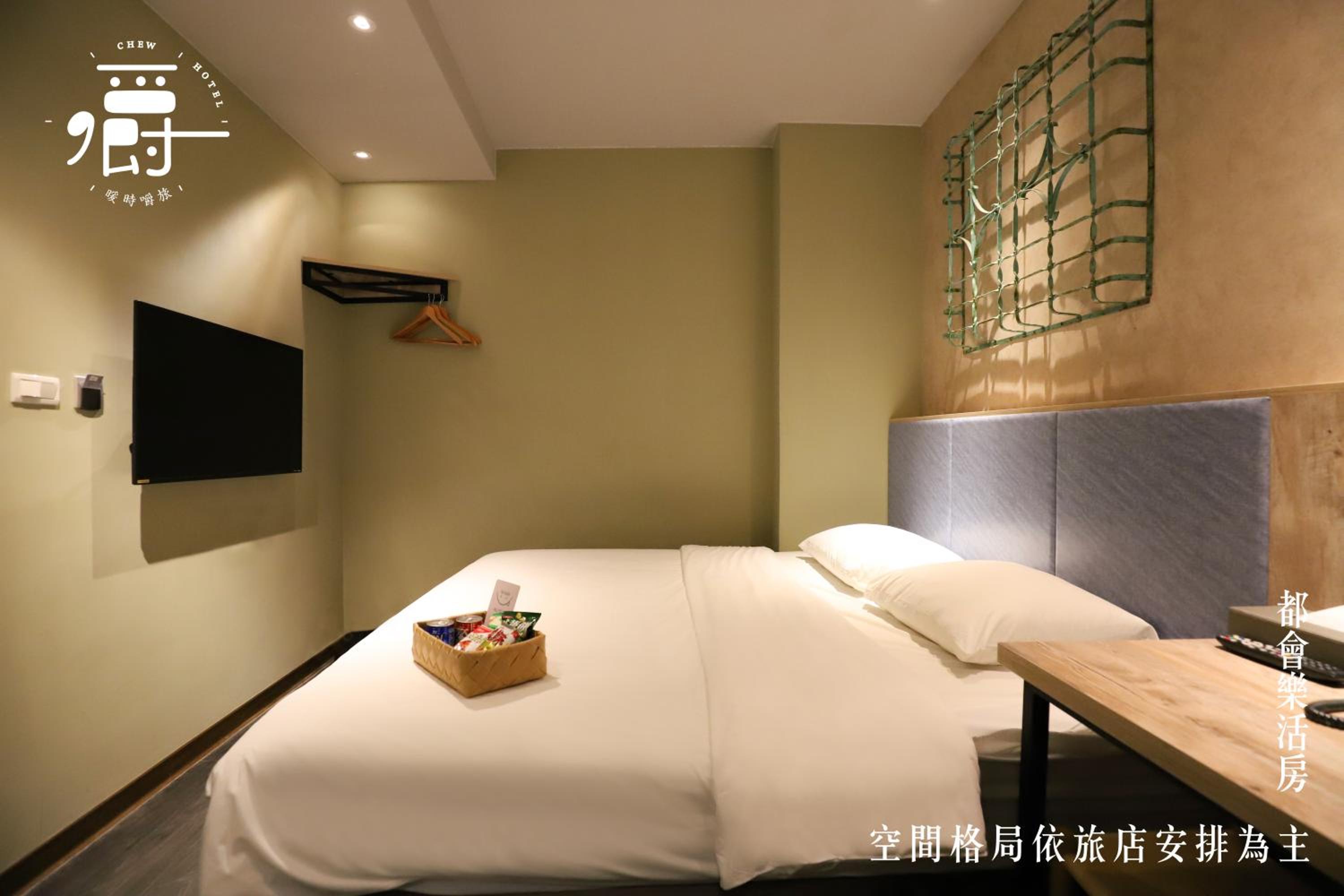 Standard Double  Room - Photo 8