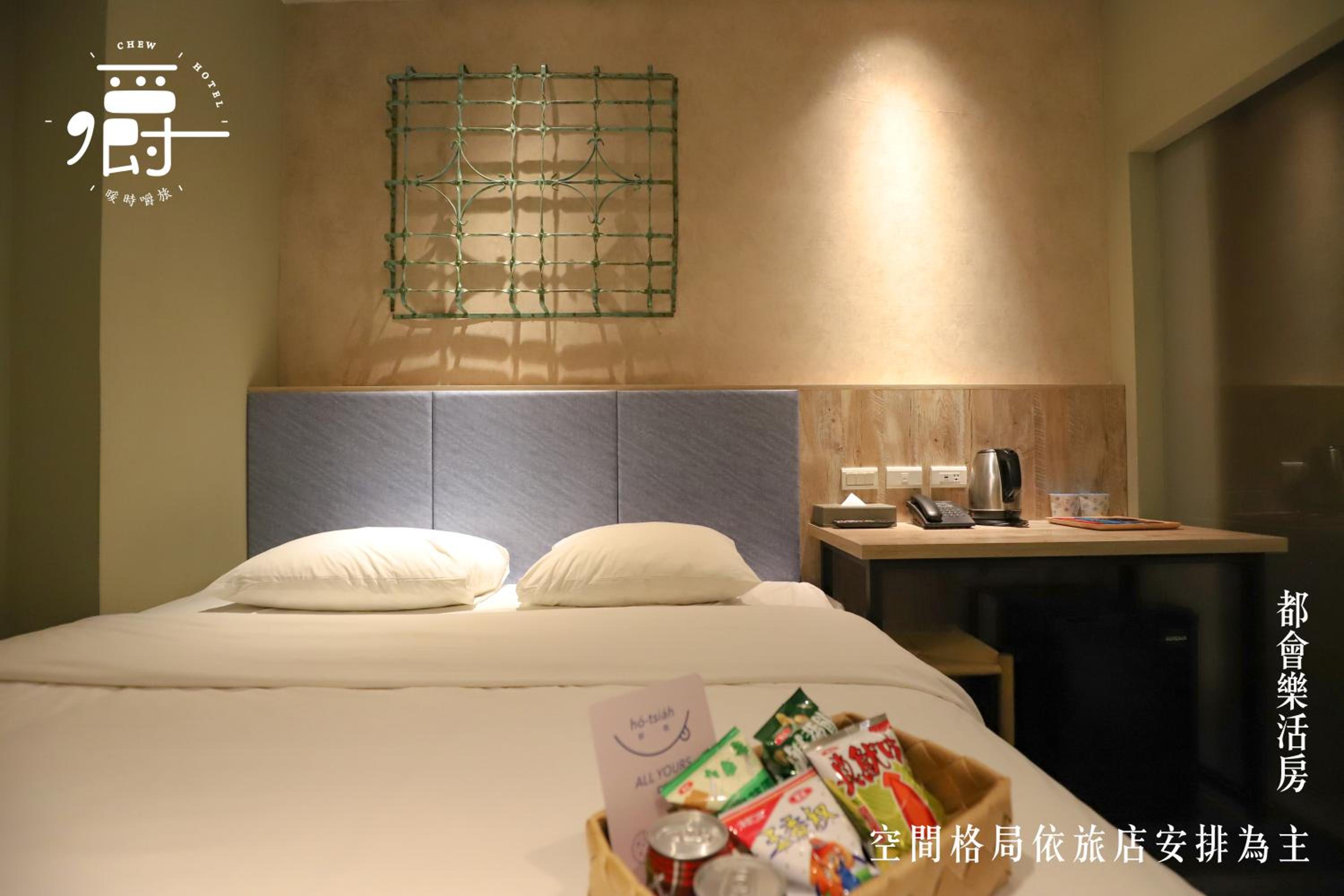 Standard Double  Room - Photo 7