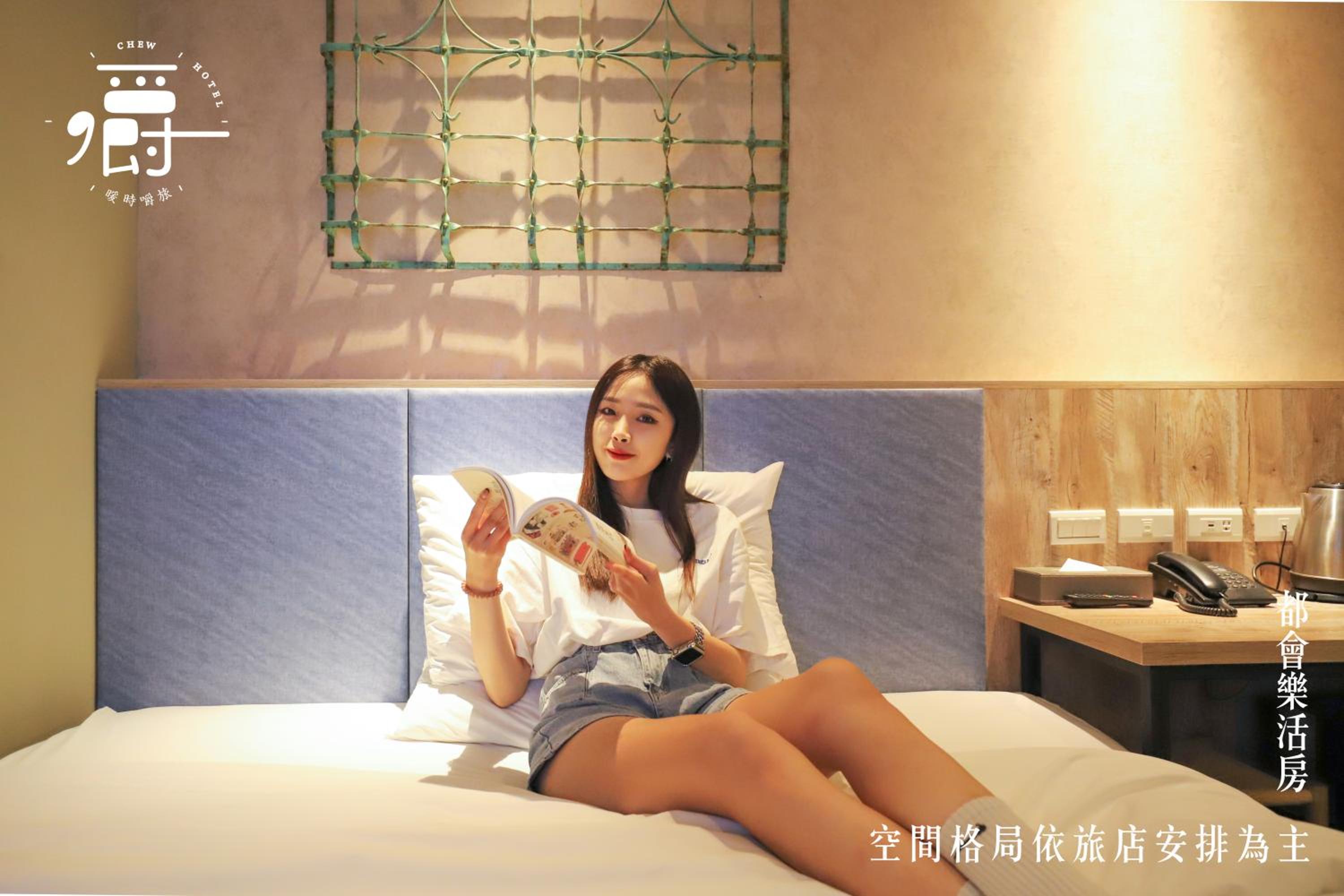 Standard Double  Room - Photo 6