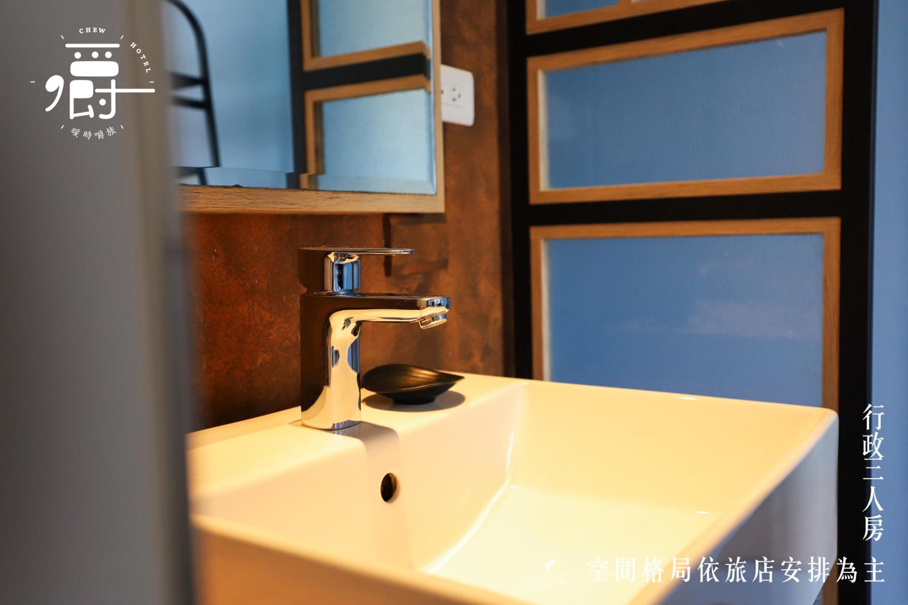 Superior Triple Room - Photo 8