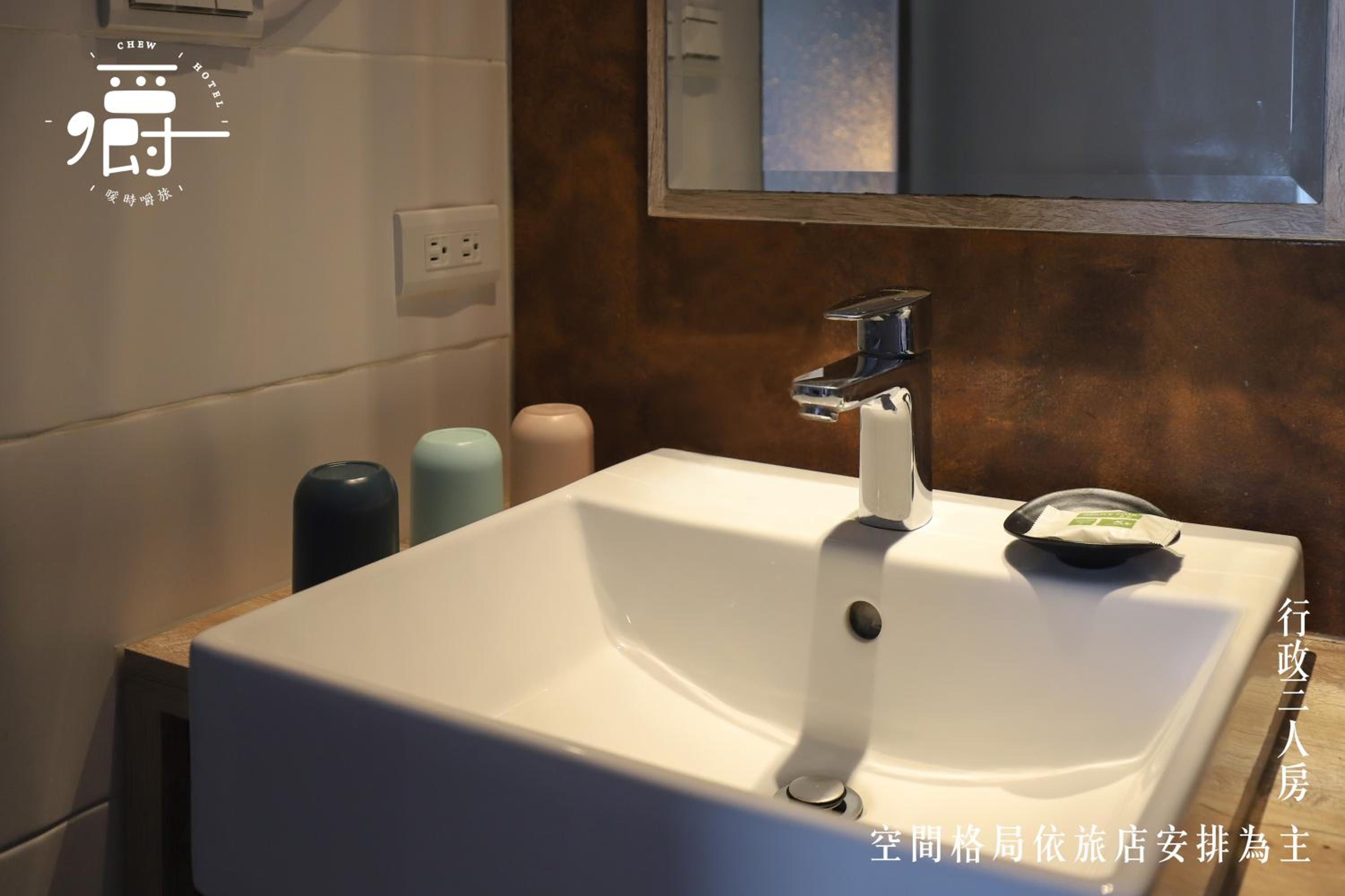 Superior Triple Room - Photo 6