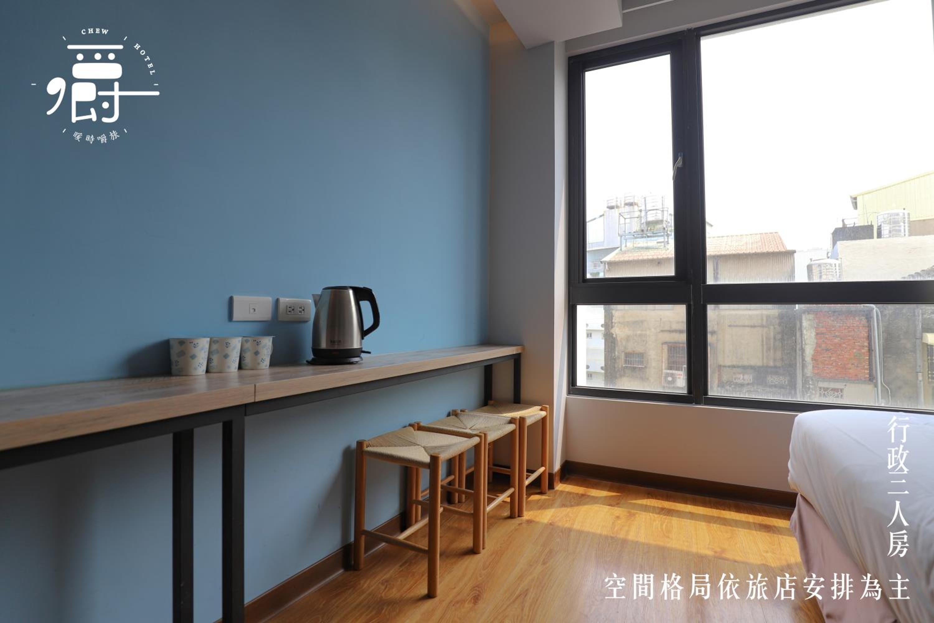 Superior Triple Room - Photo 18