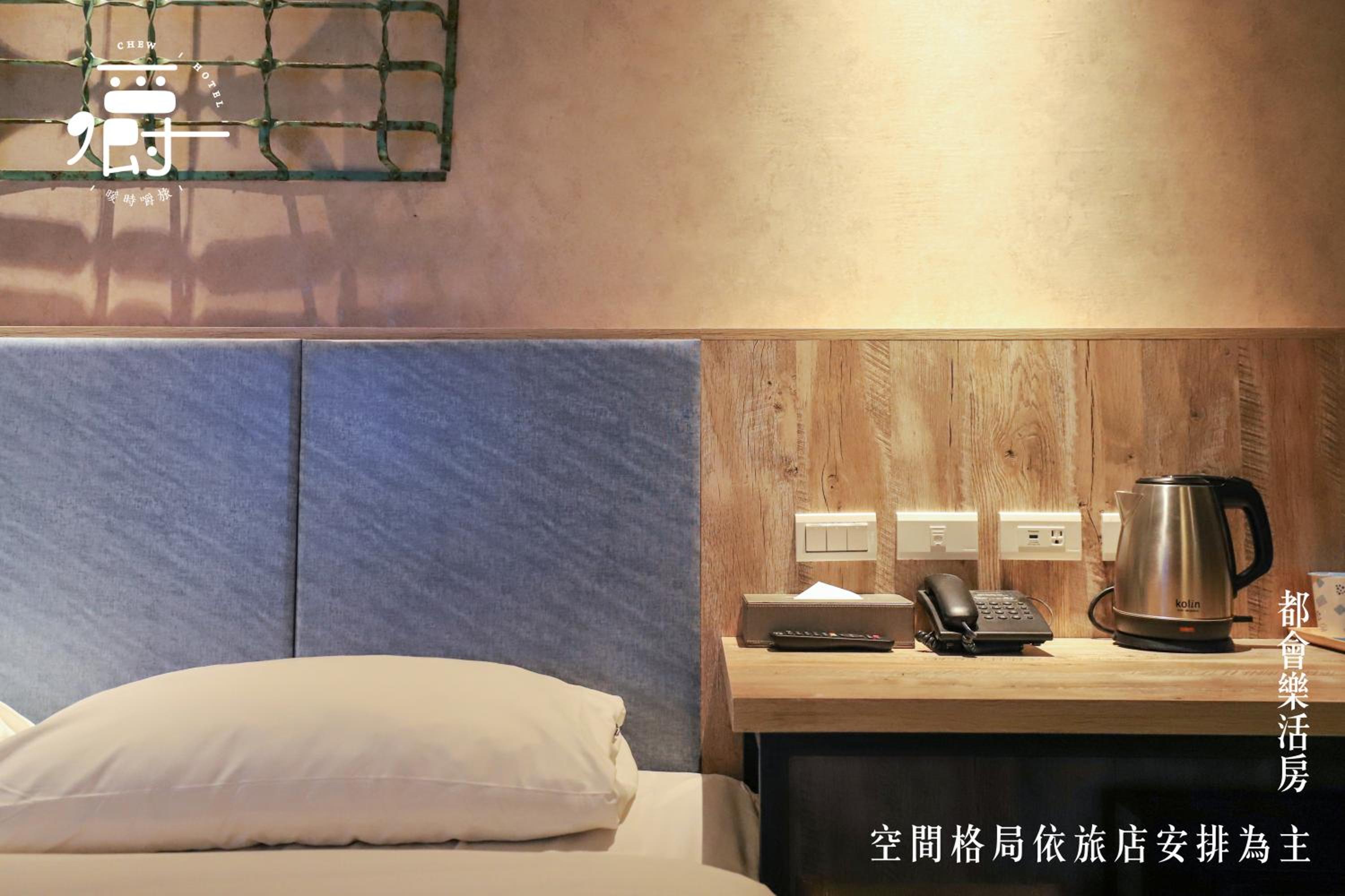 Standard Double  Room - Photo 2
