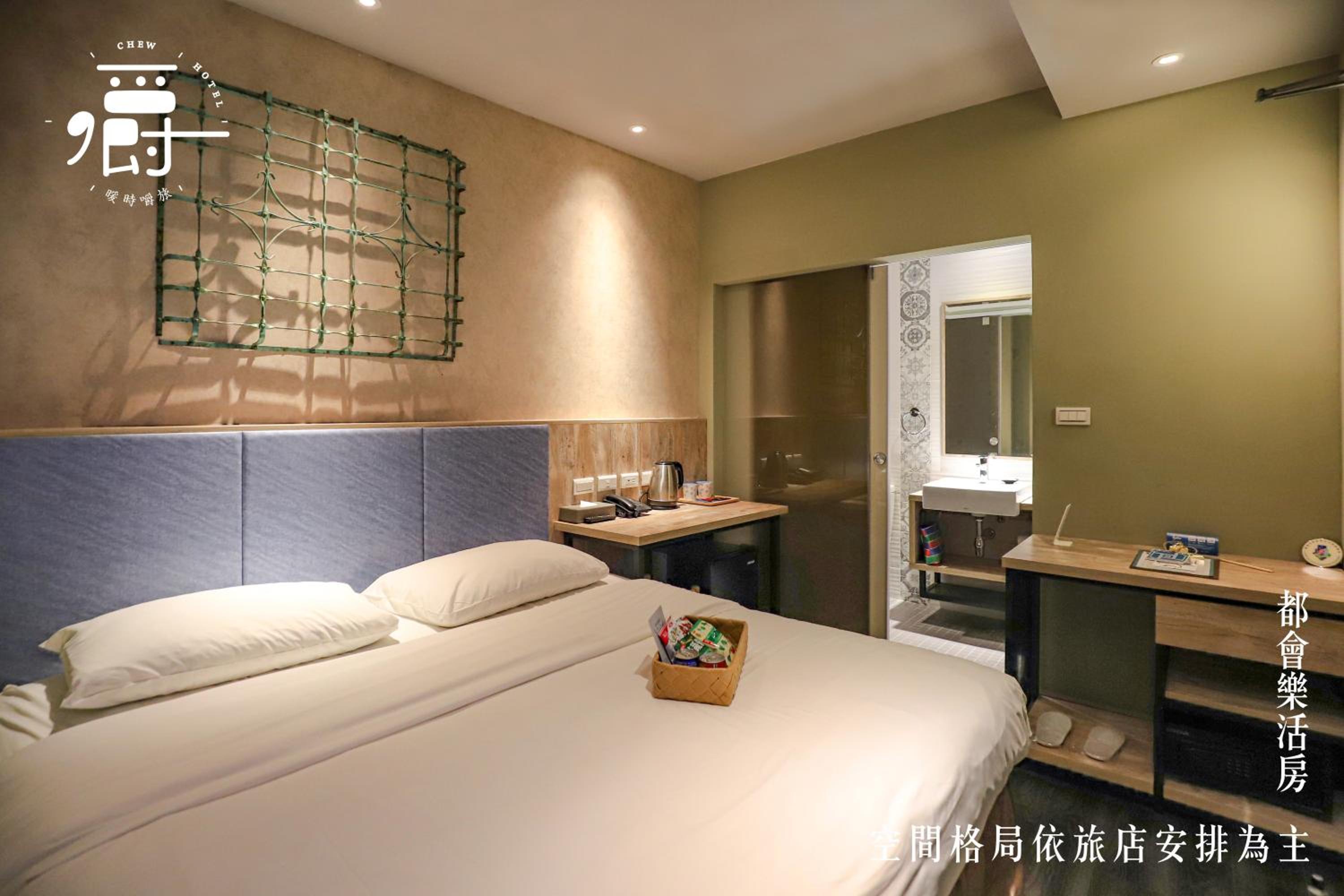 Standard Double  Room - Photo 1