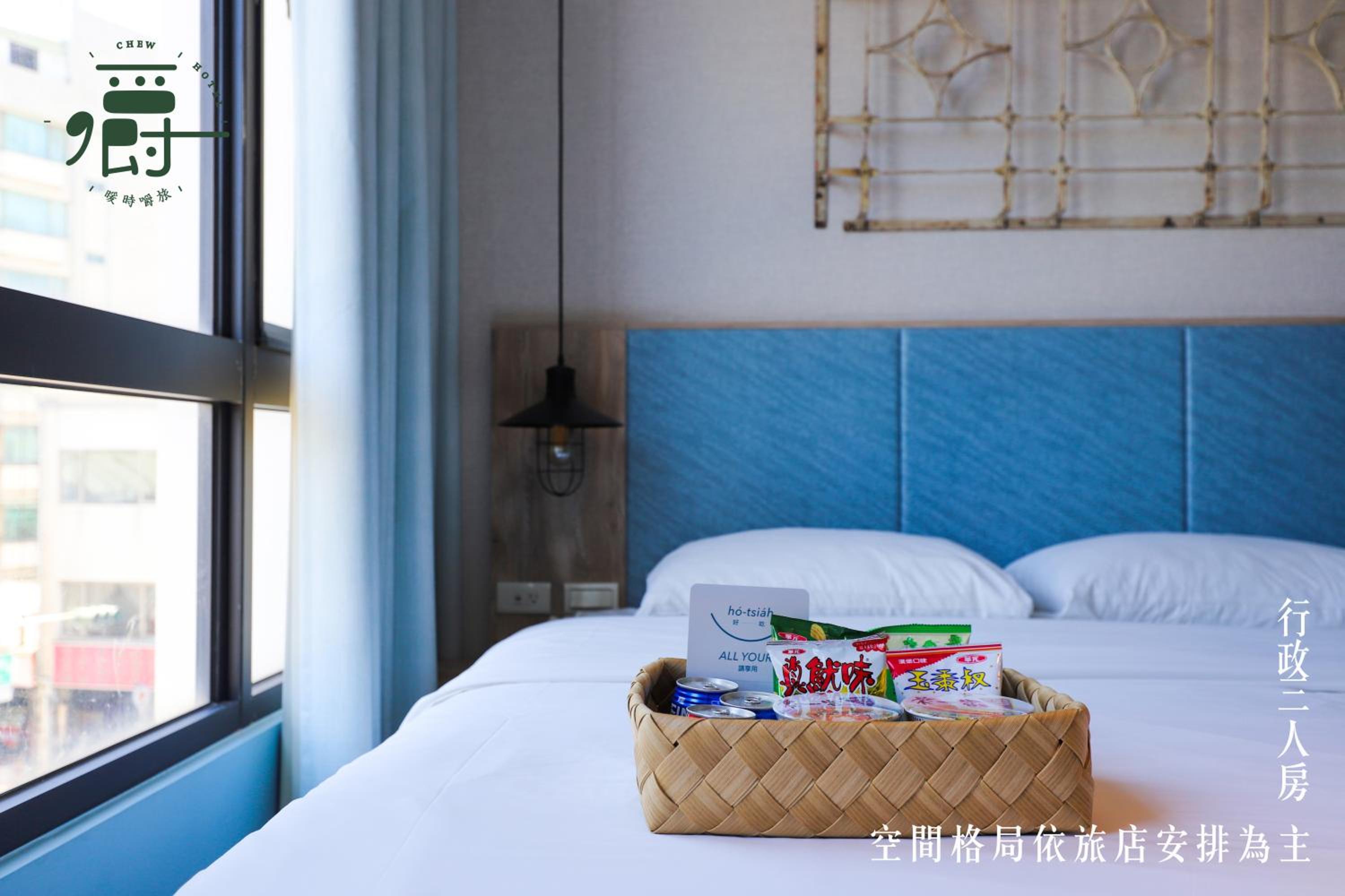 Superior Triple Room - Photo 13
