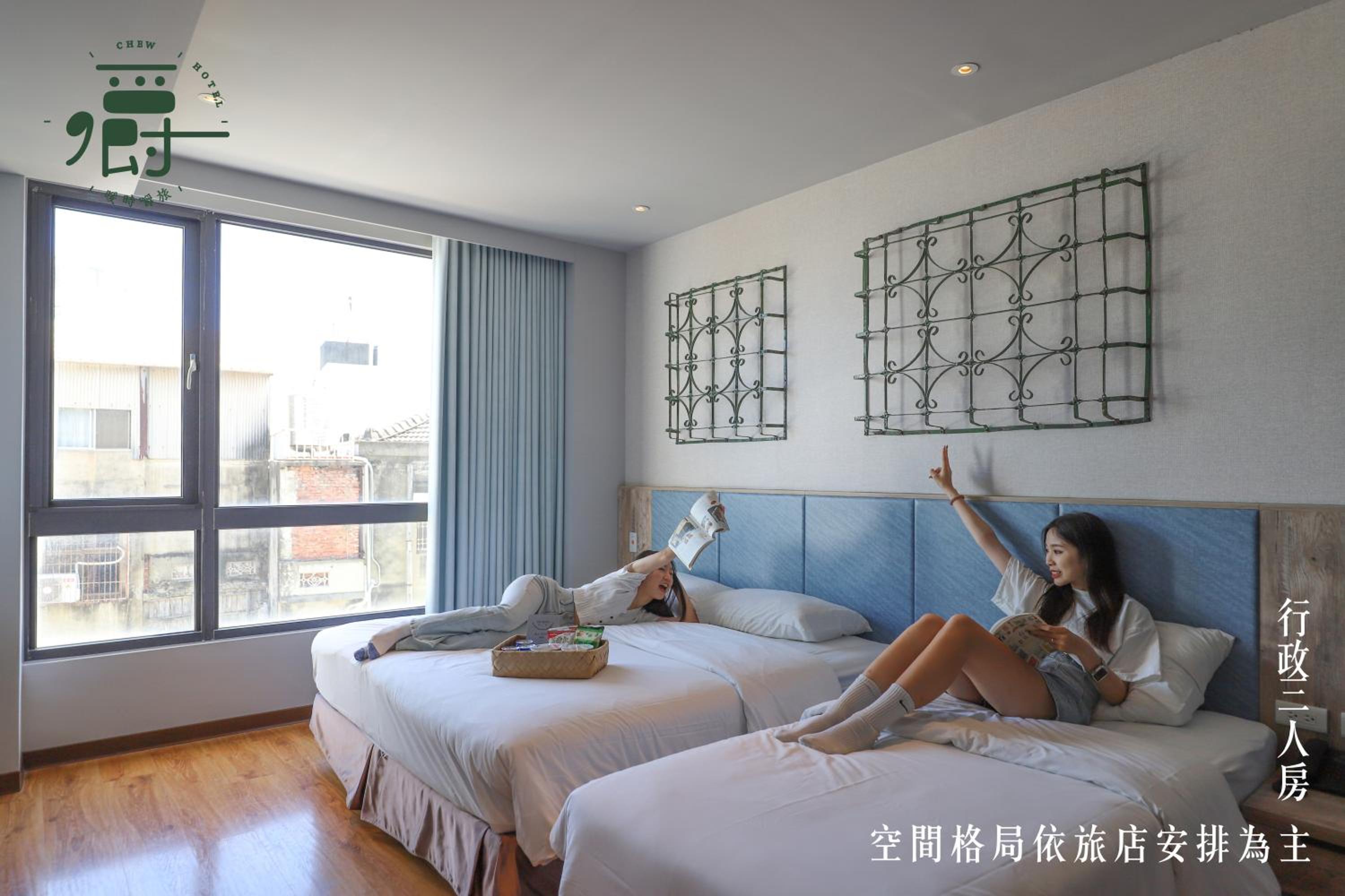 Superior Triple Room - Photo 9