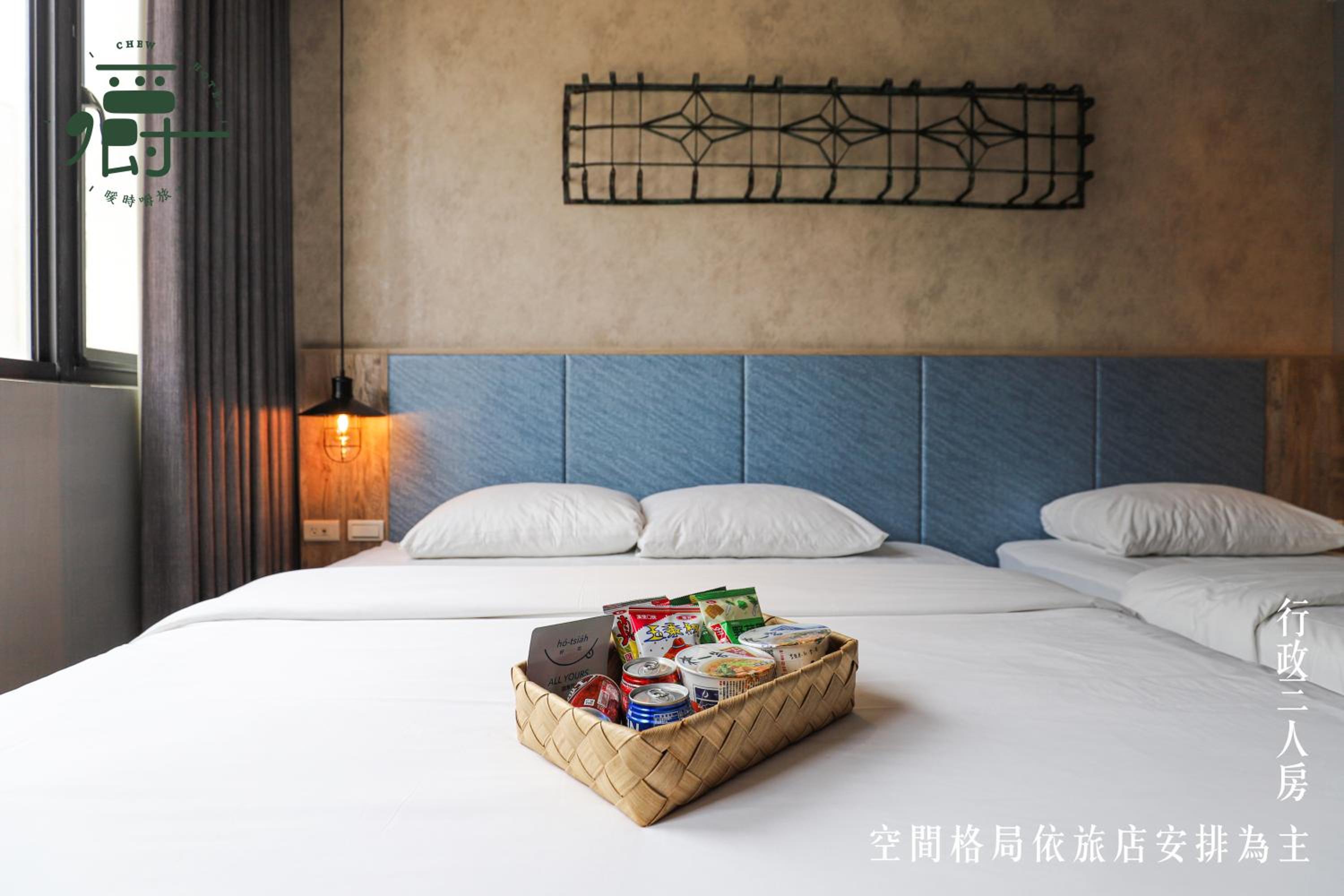 Superior Triple Room - Photo 15