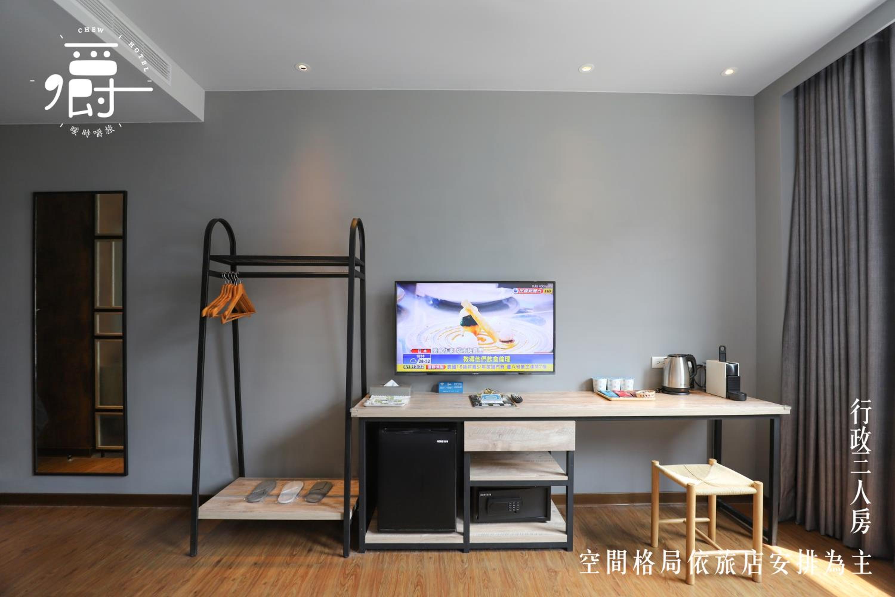 Superior Triple Room - Photo 16