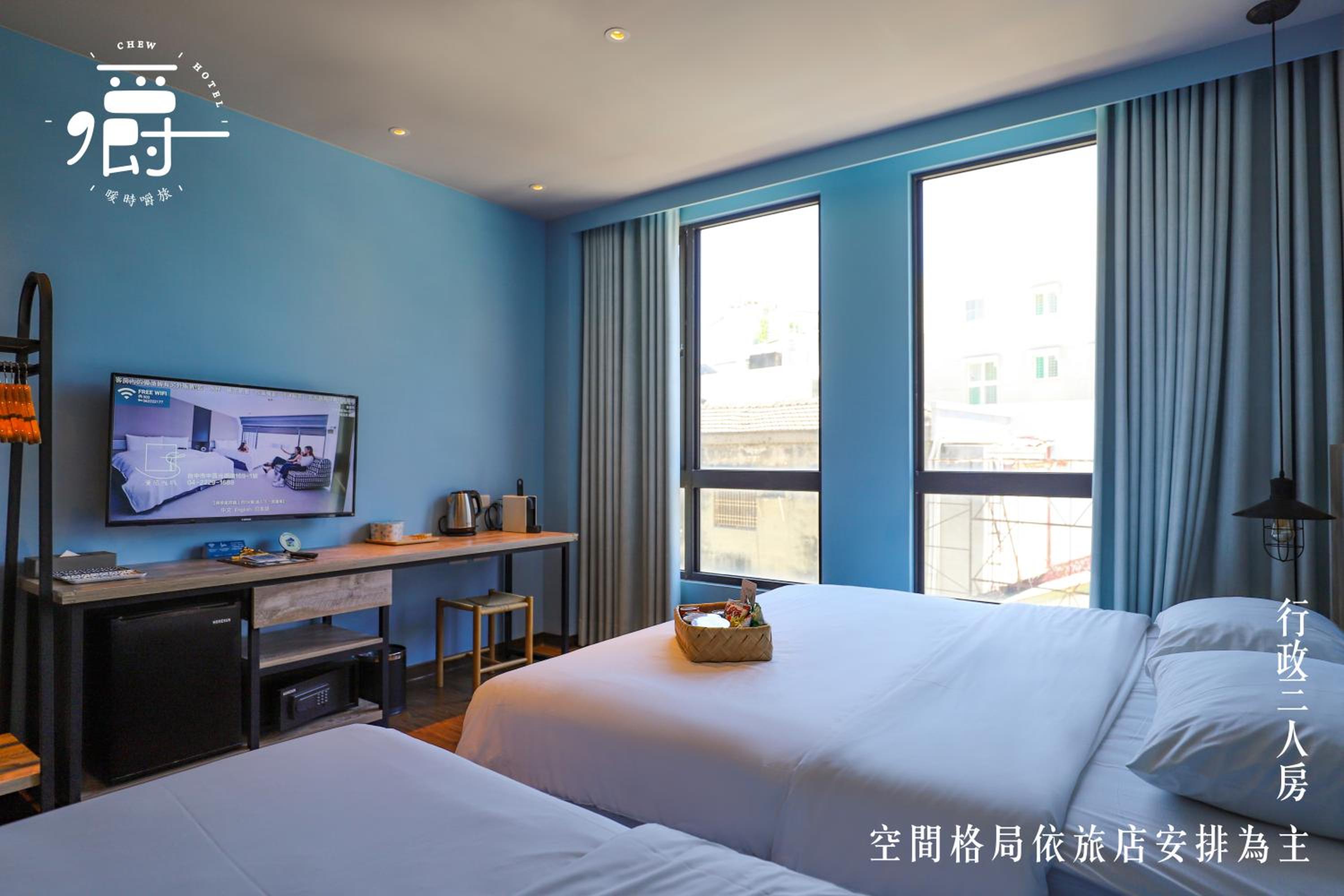 Superior Triple Room - Photo 10