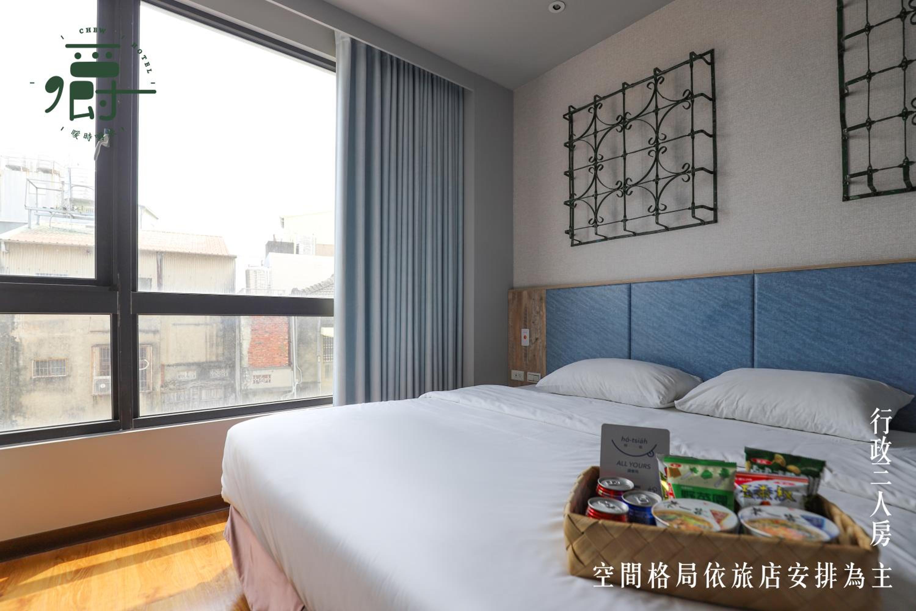 Superior Triple Room - Photo 19