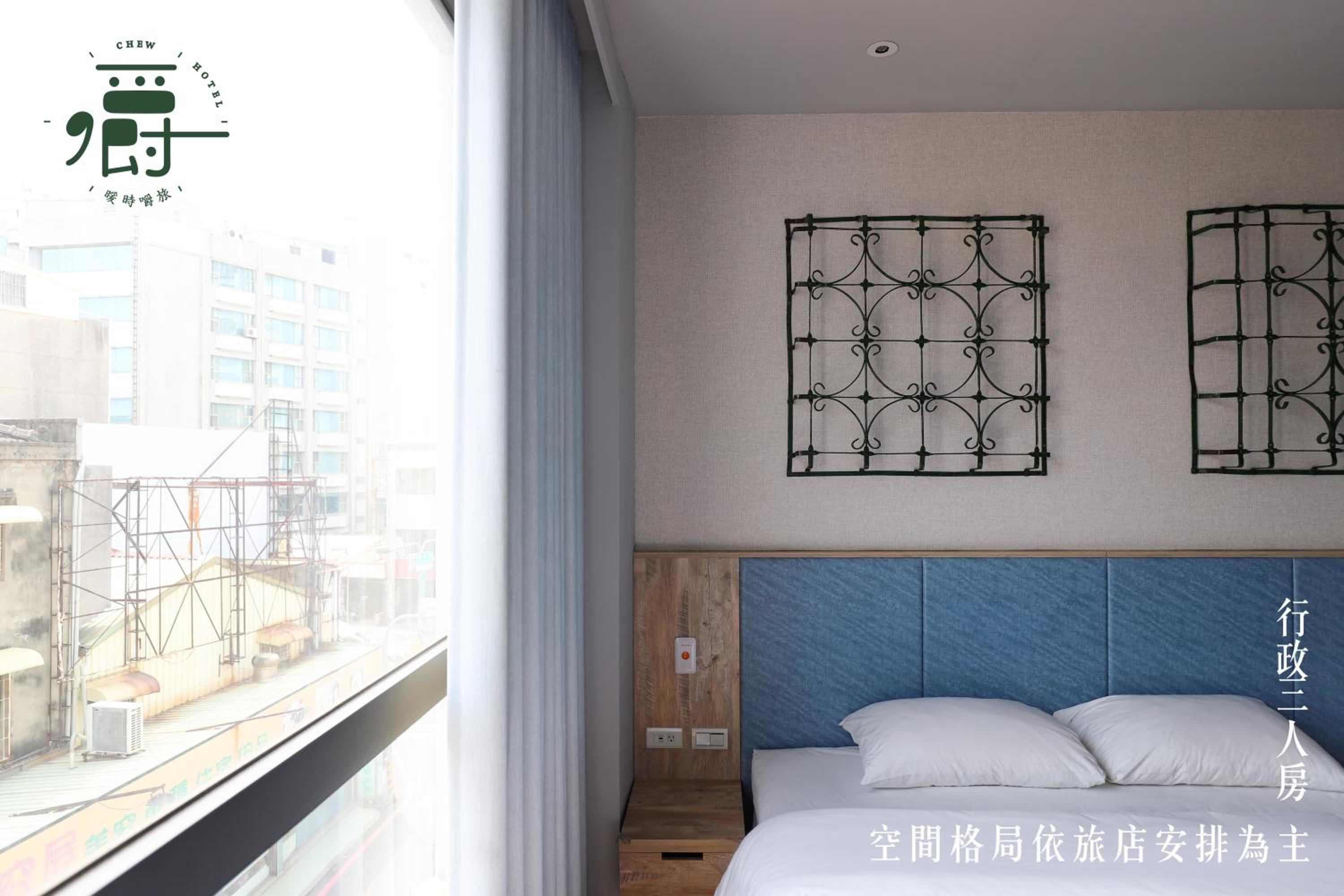 Superior Triple Room - Photo 5