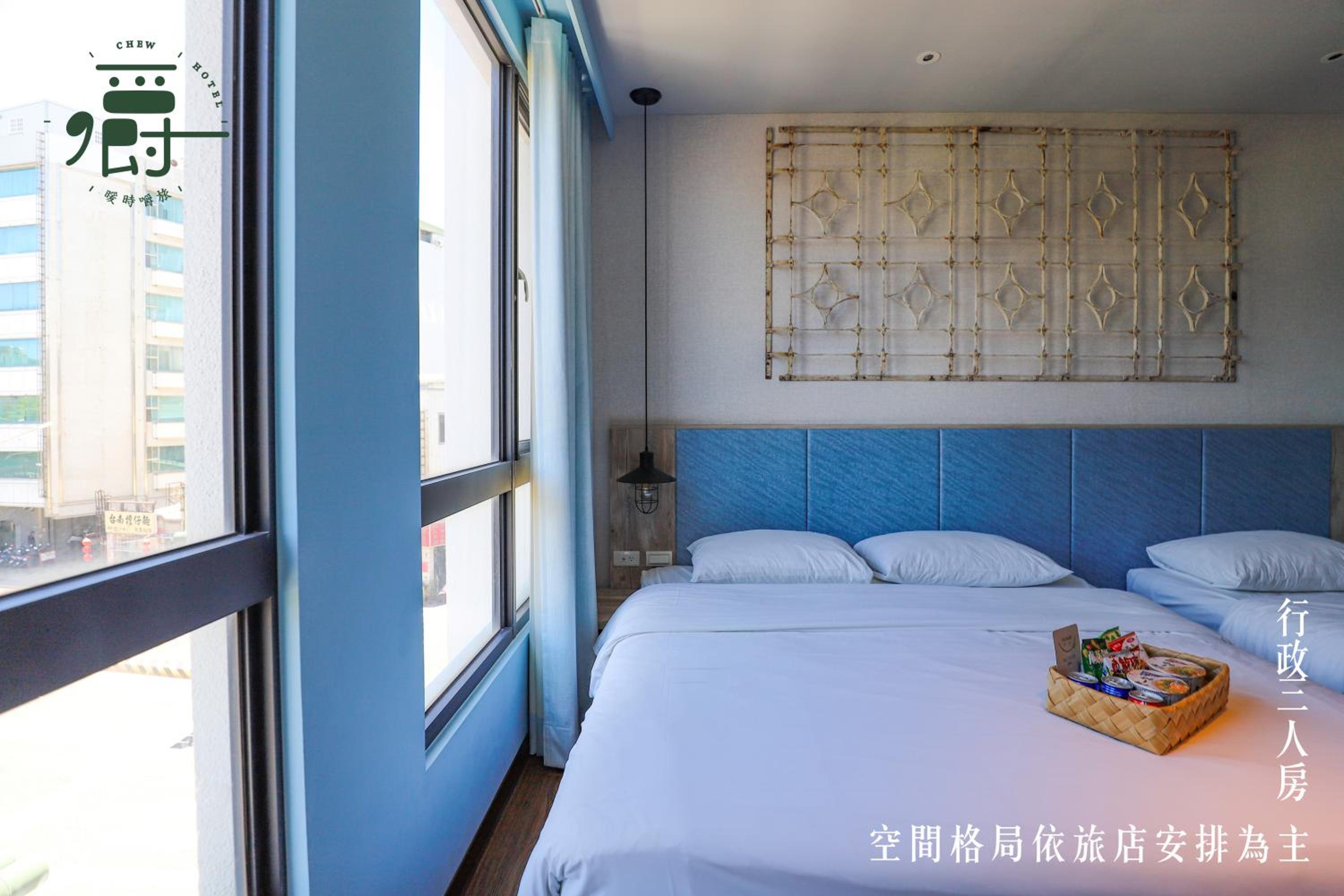 Superior Triple Room - Photo 12