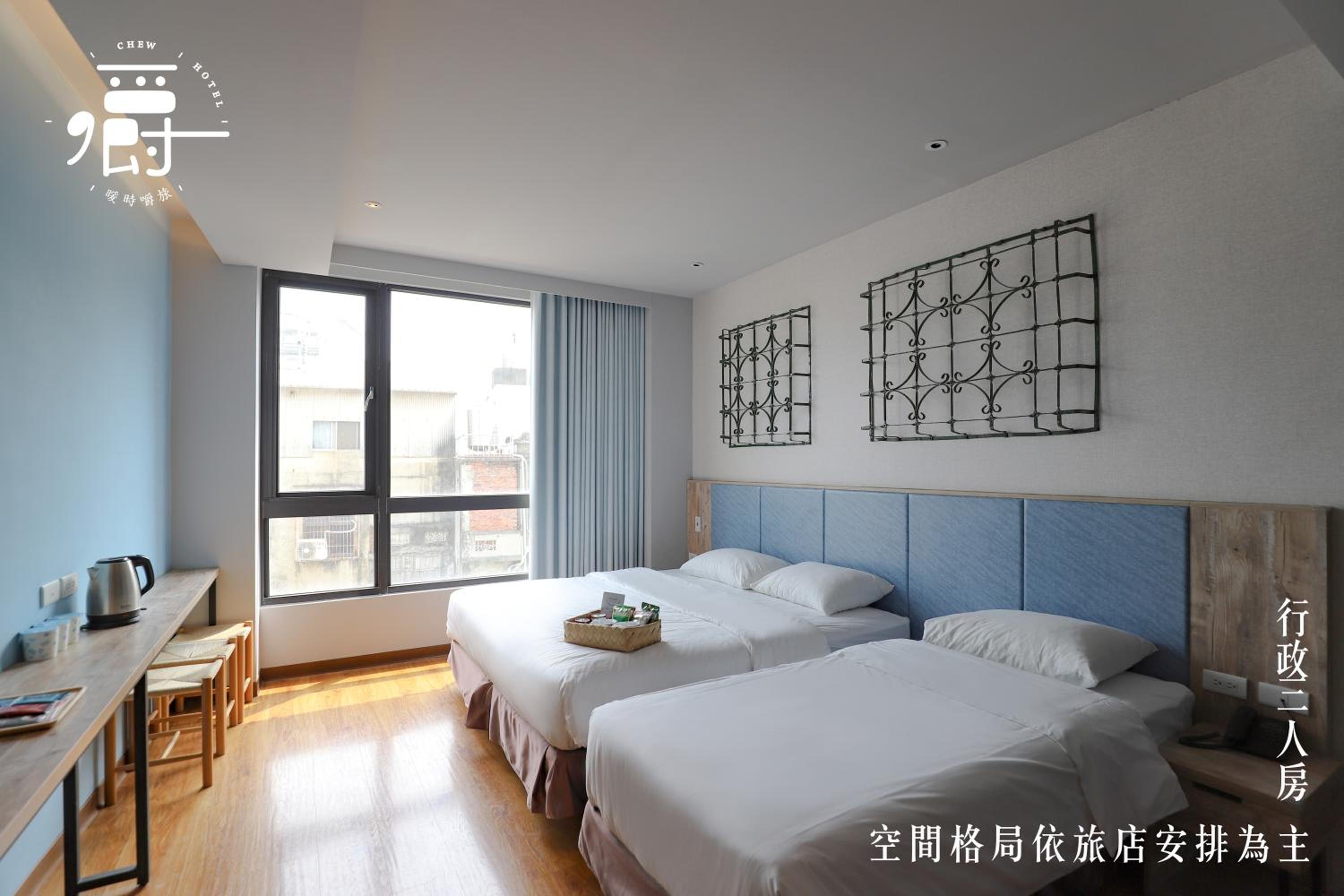 Superior Triple Room - Photo 17