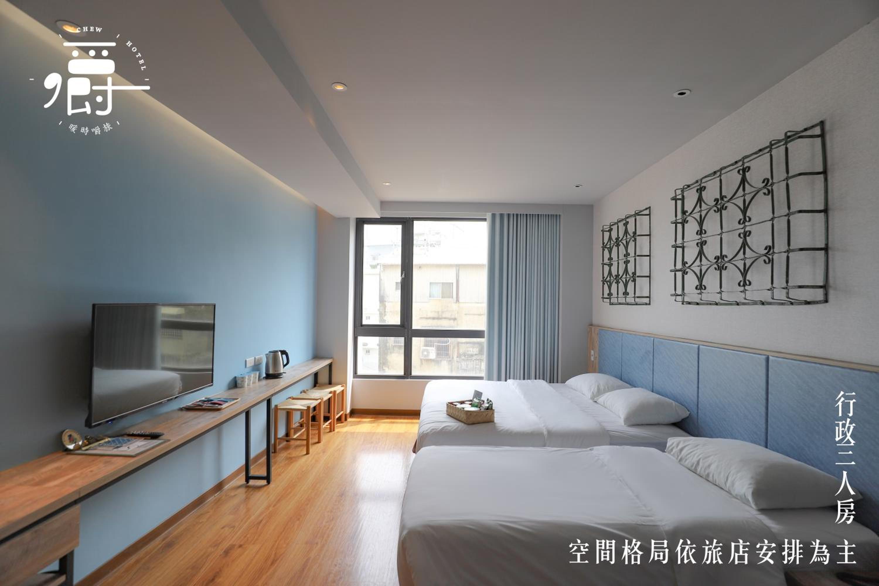 Superior Triple Room - Photo 1