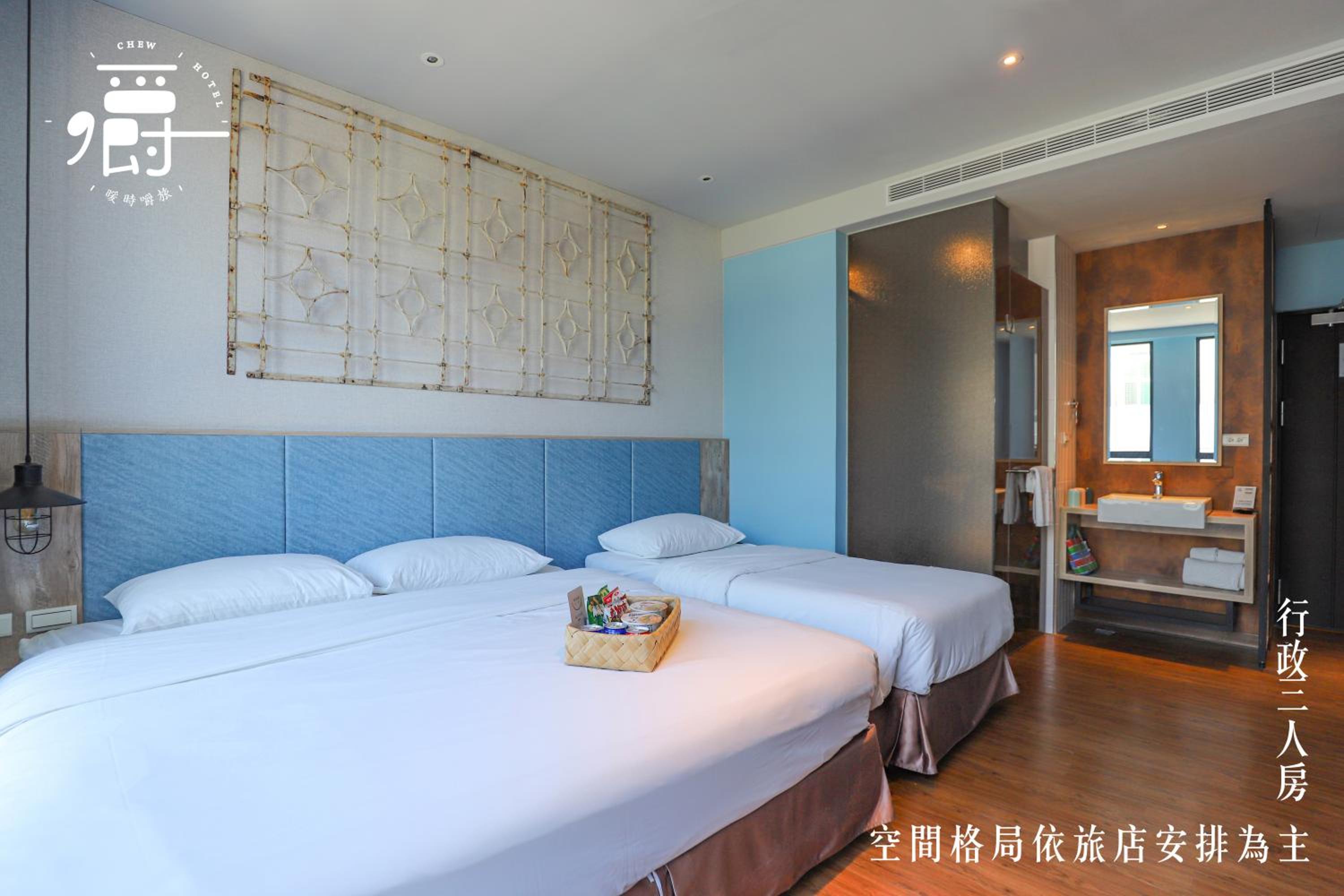 Superior Triple Room - Photo 20