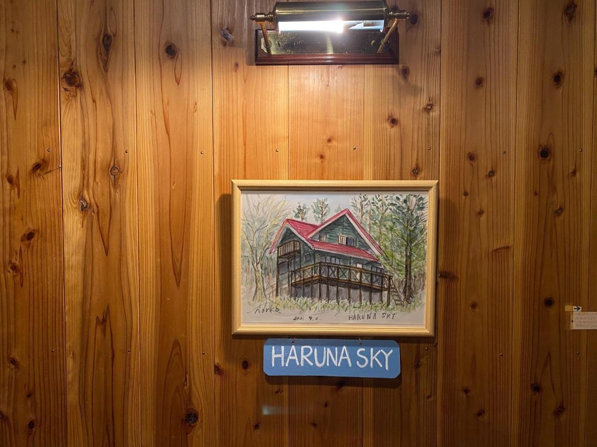 Holiday Home - Photo 28