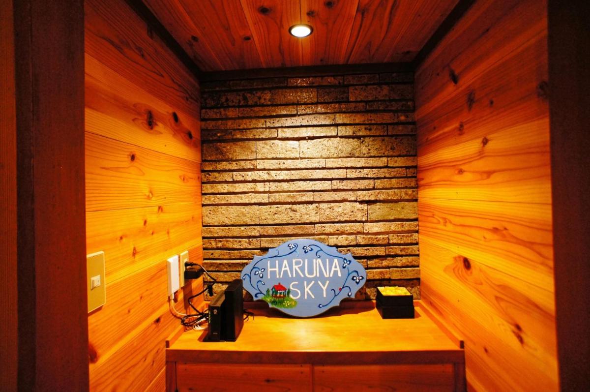 Holiday Home - Photo 29
