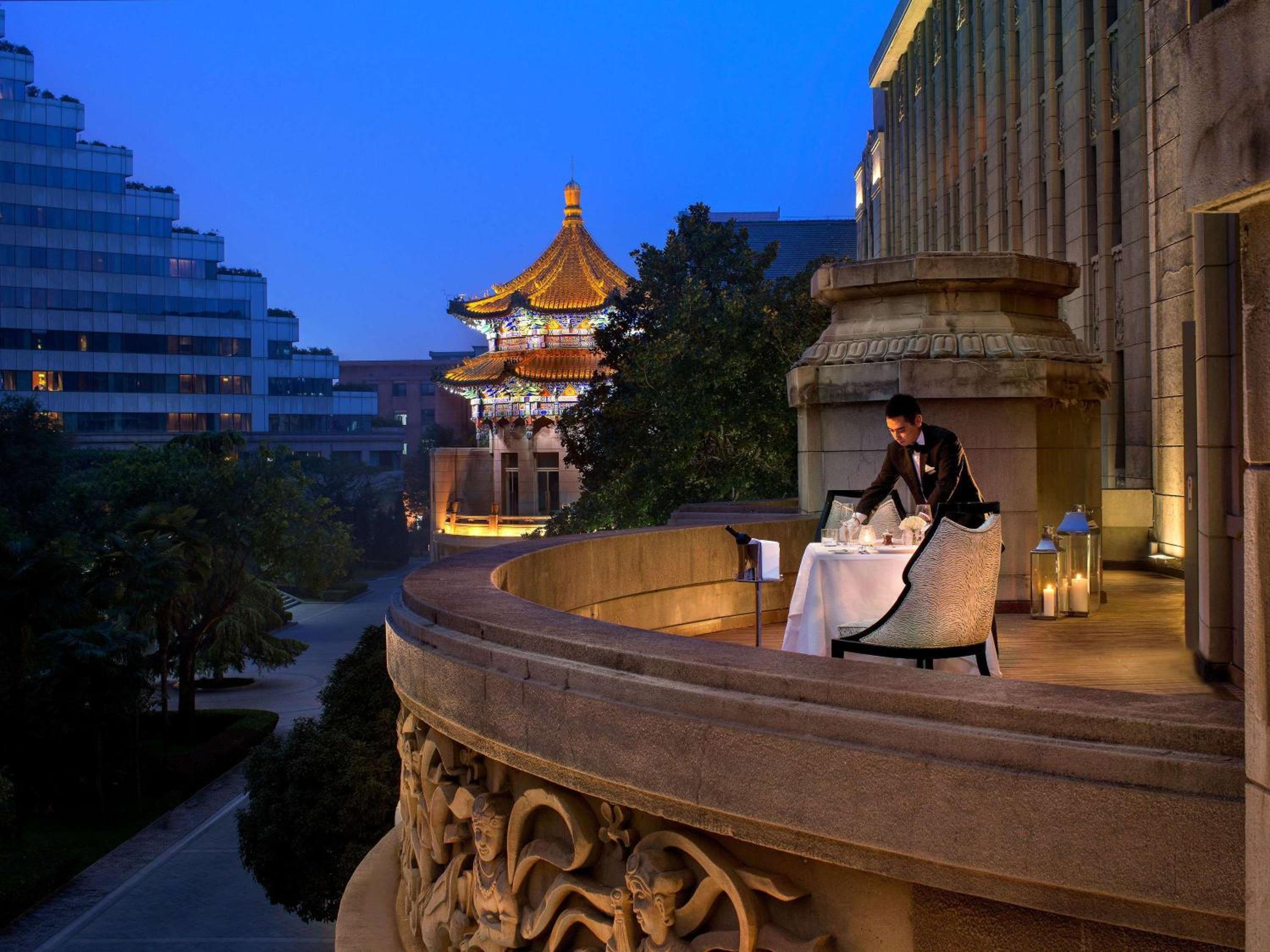 Chang'an Suite