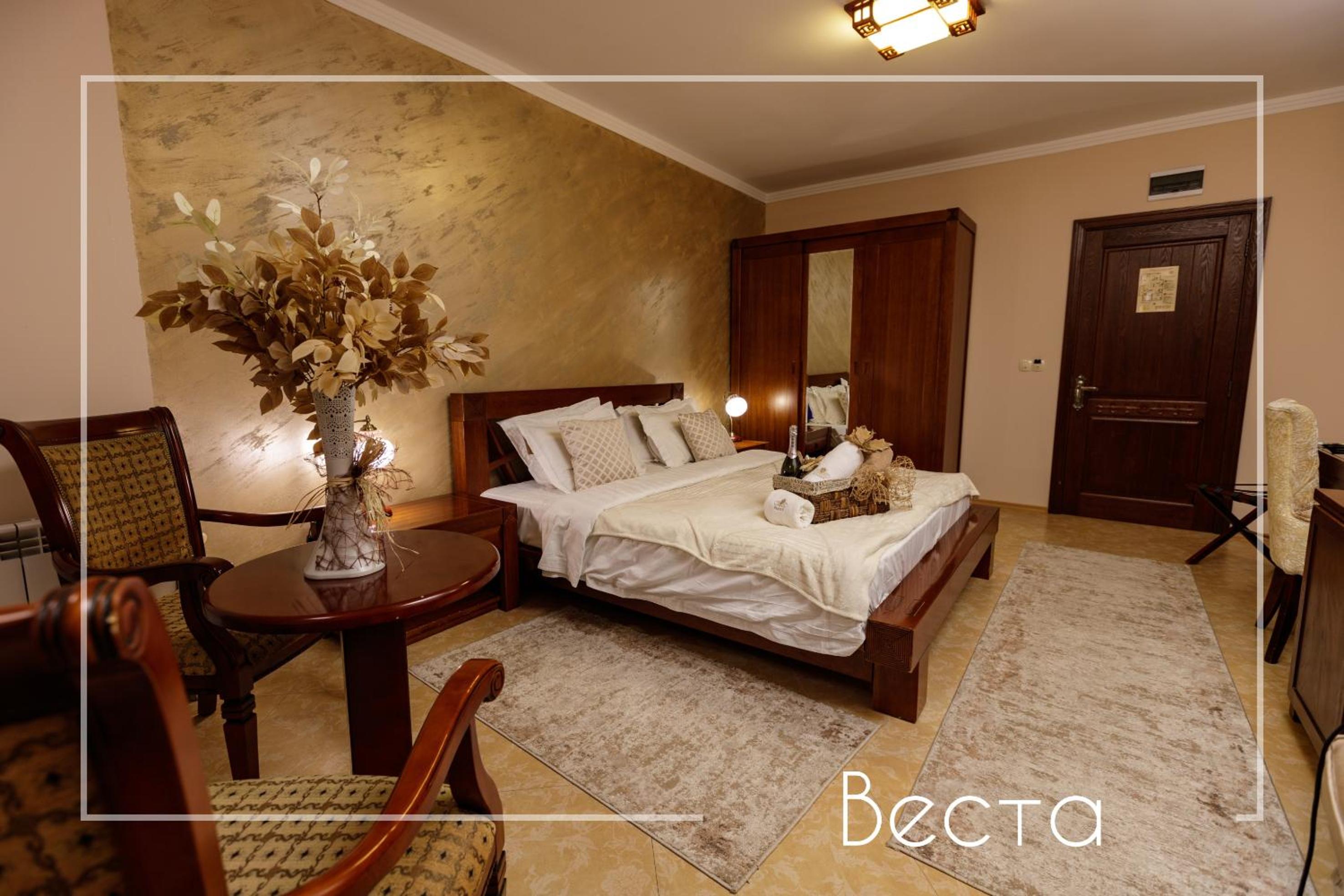 Double Room with Spa Bath photo 1