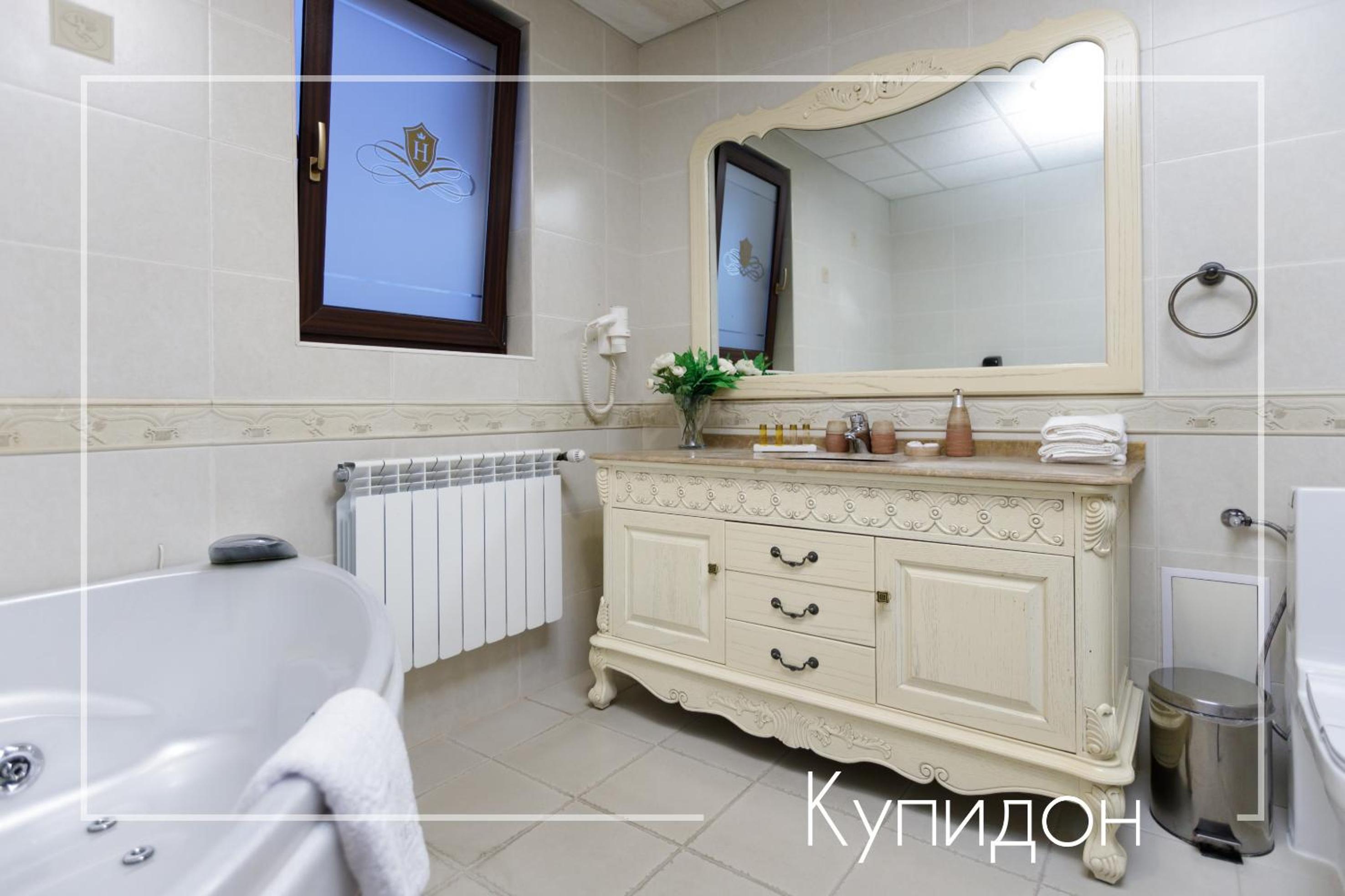 Studio with Spa Bath - Photo 3