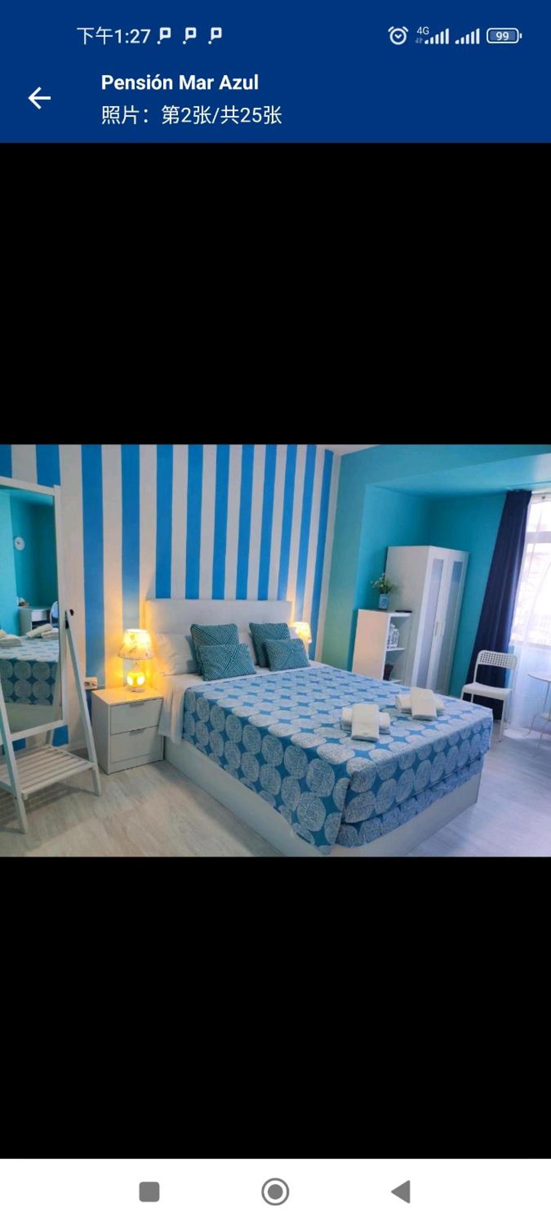 Superior Queen Room - Photo 5