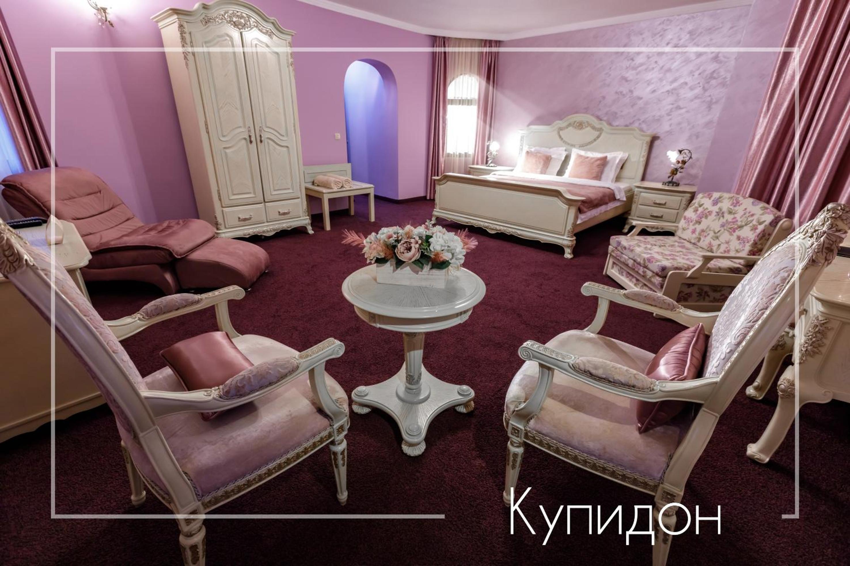 Studio with Spa Bath - Photo 1