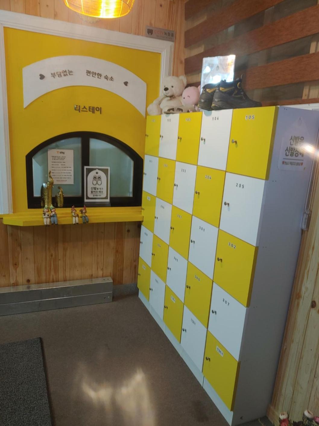 Twin Room - Photo 4