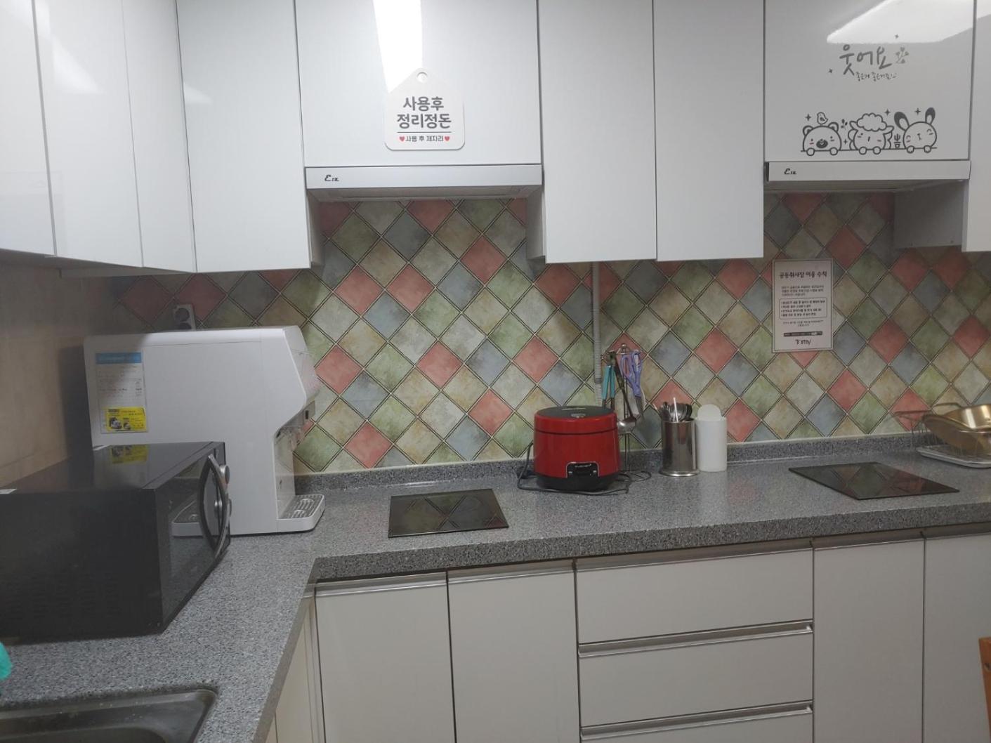 Twin Room - Photo 12
