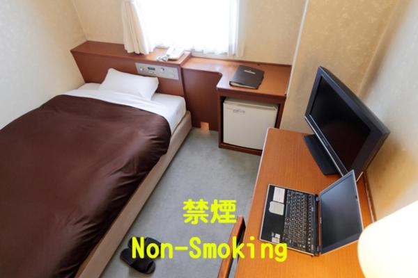 Single Room - Non-Smoking photo 2