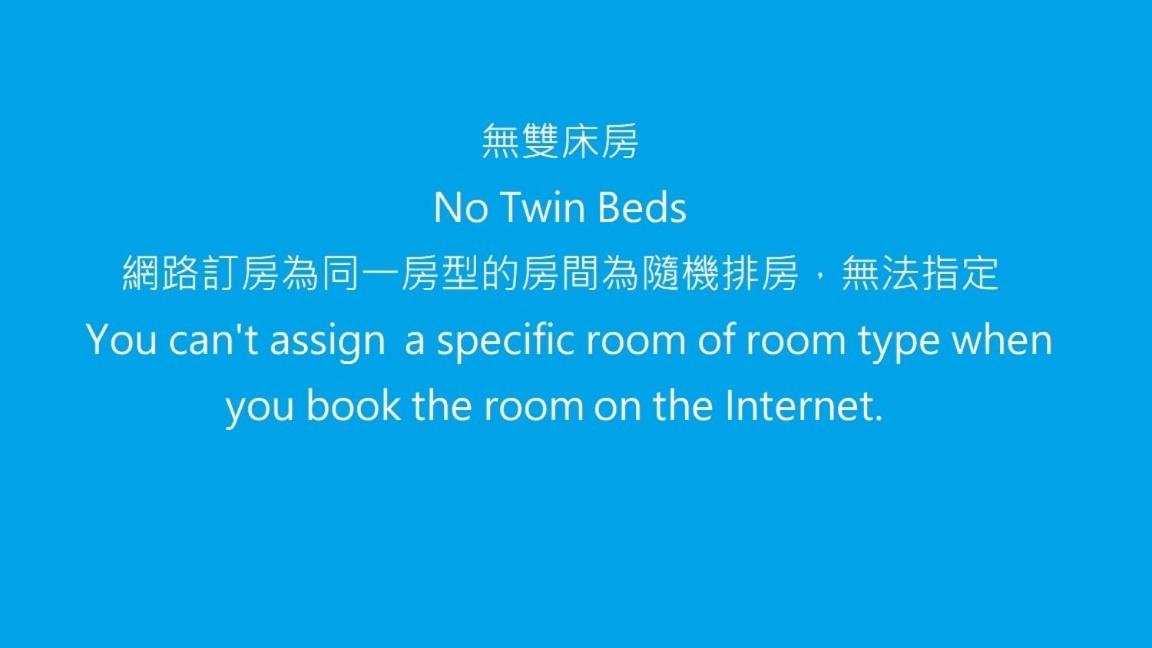 Double Room with Balcony and Sea View photo 2