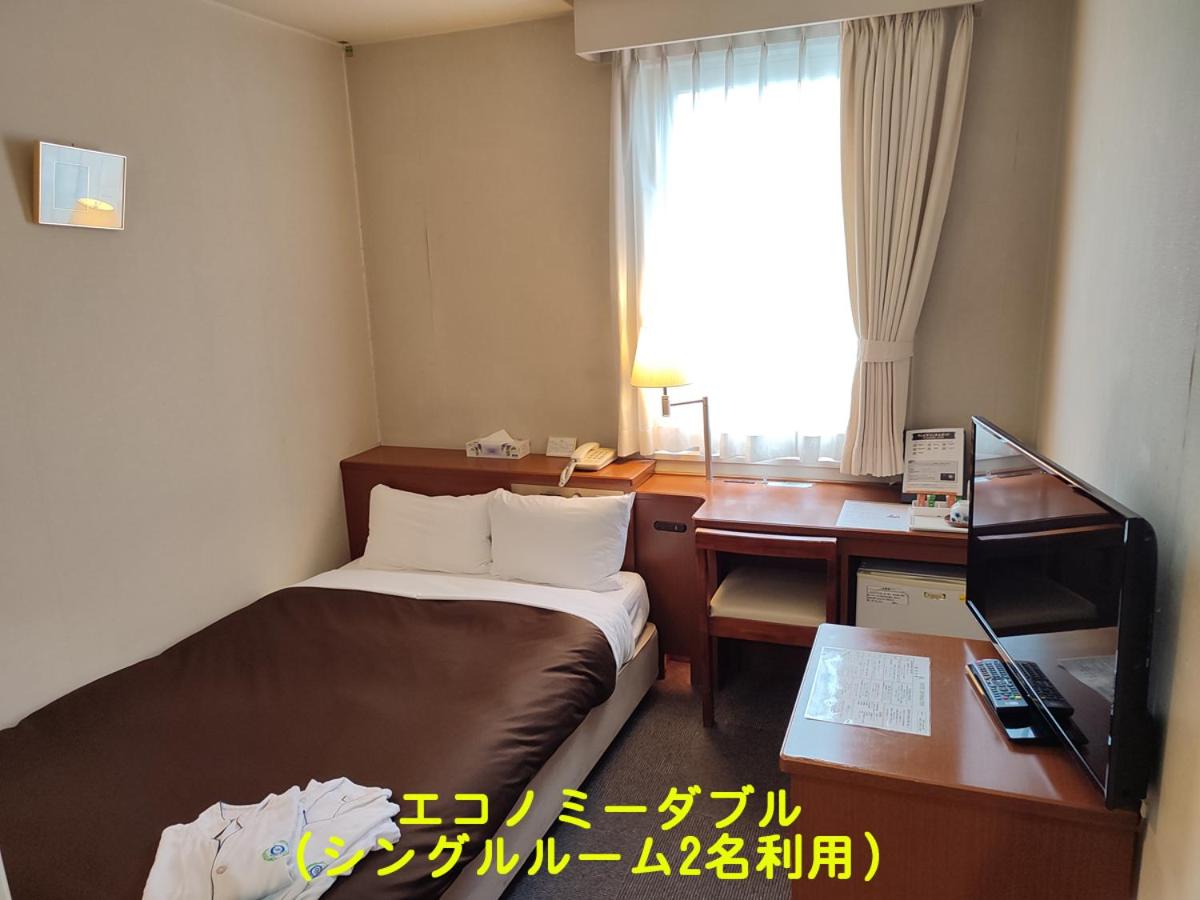 Economy Double Room - Smoking photo 2