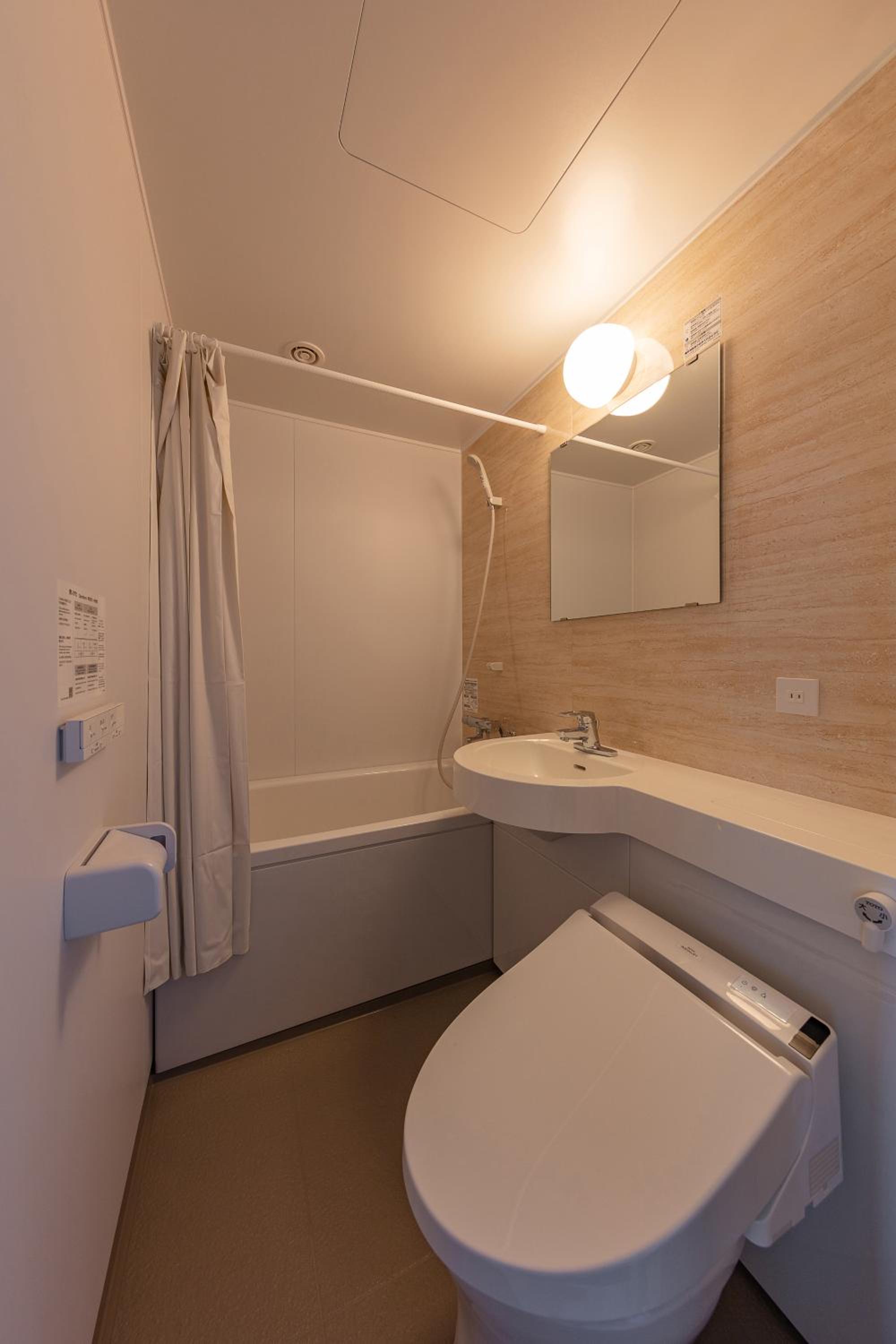 Double Room - Smoking photo 2
