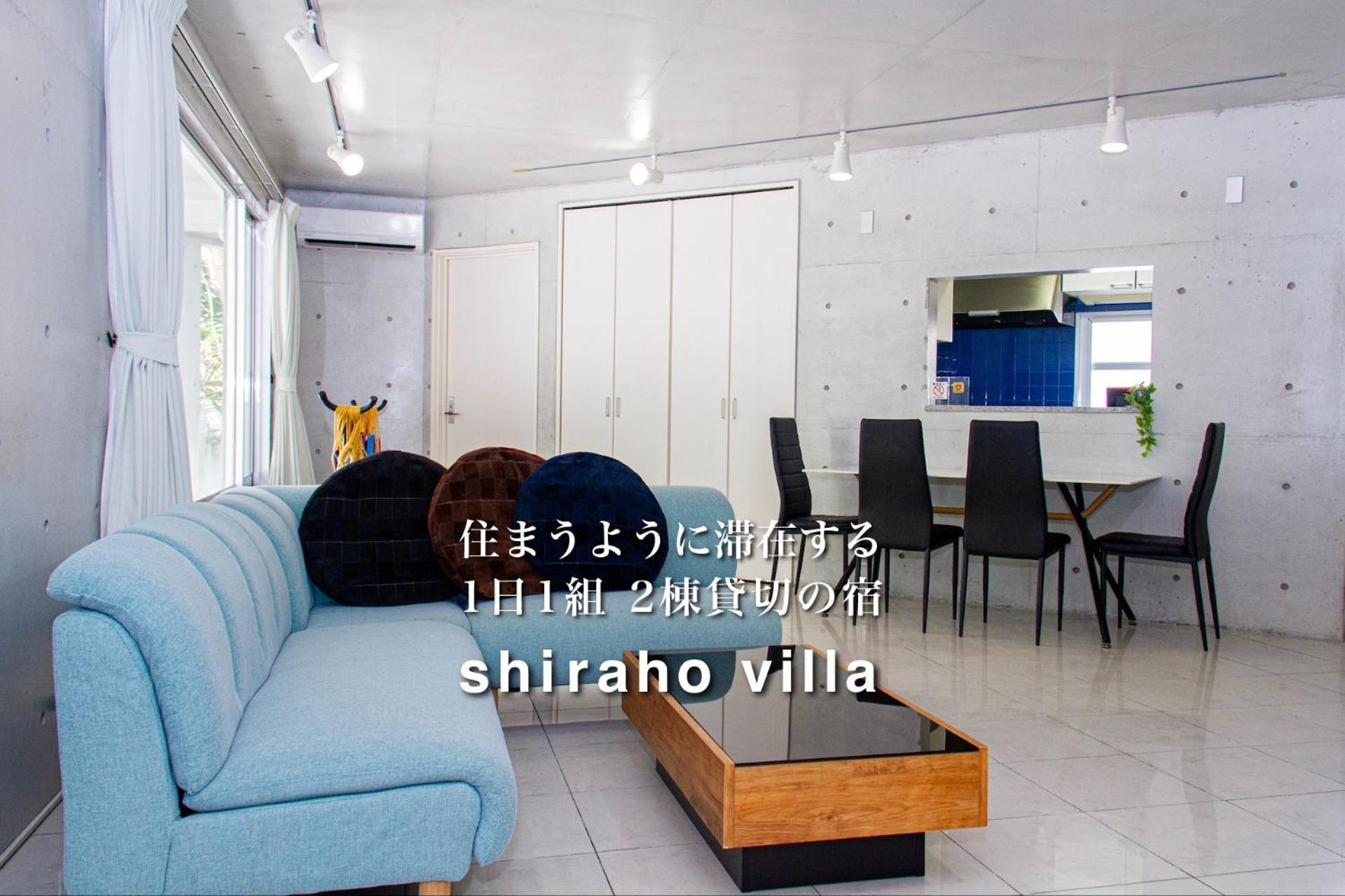 Holiday Home photo 1